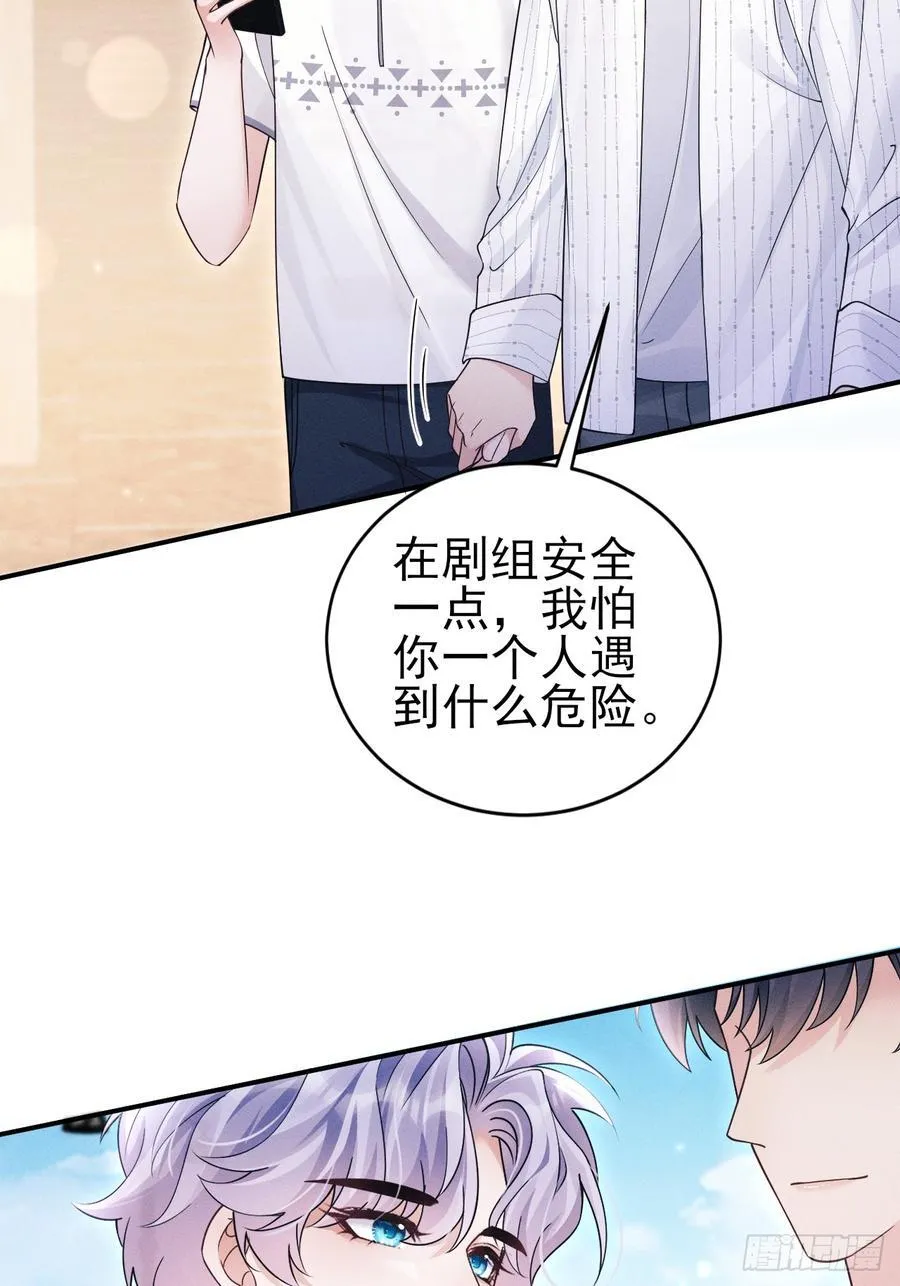 146.捣乱的人19