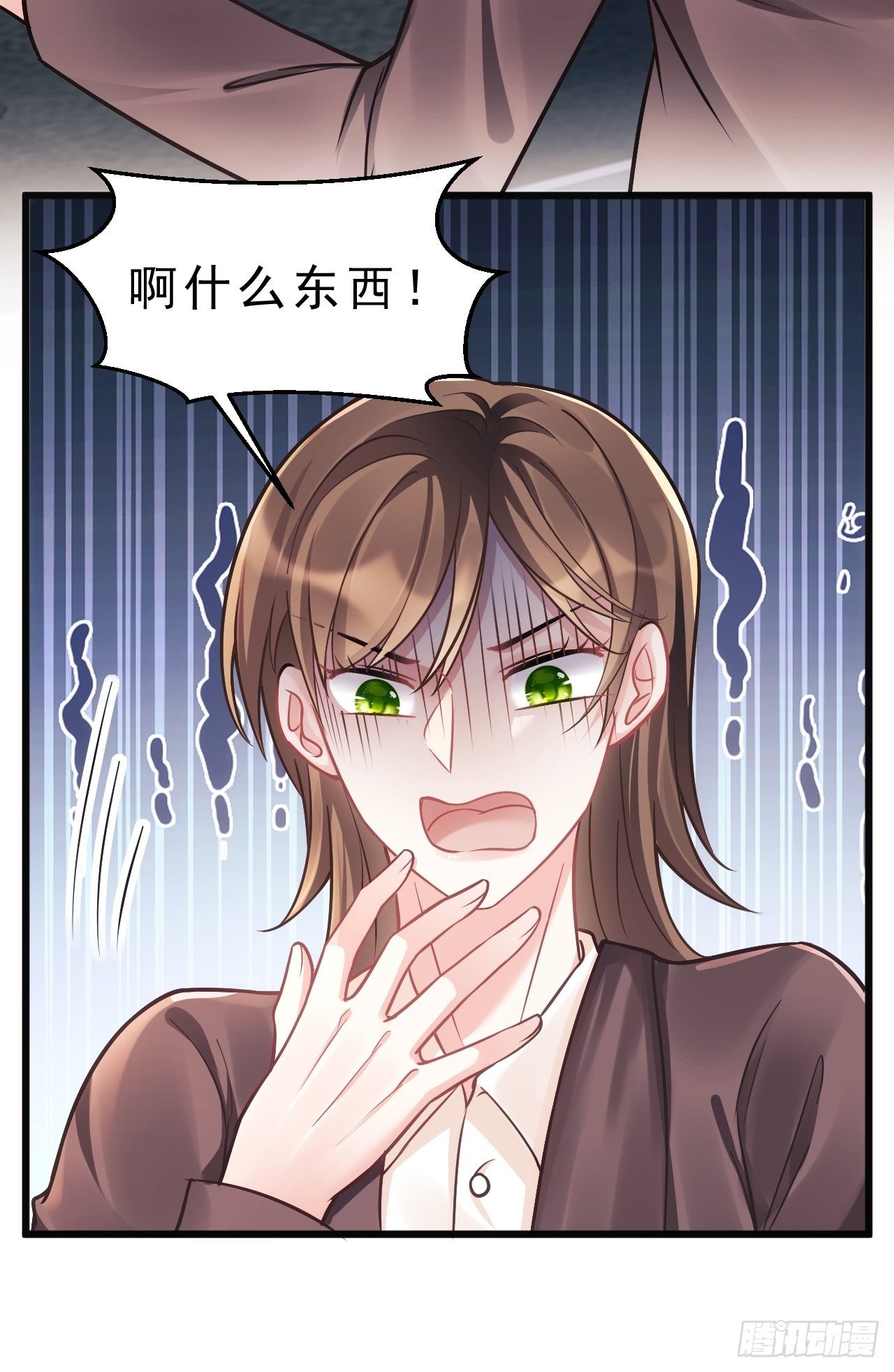 14.前辈的教导42