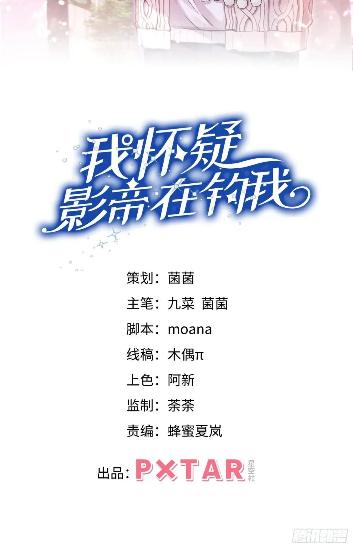 120.消除烦躁的方式1