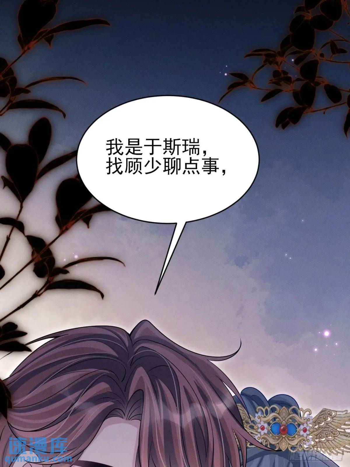 112.金主46