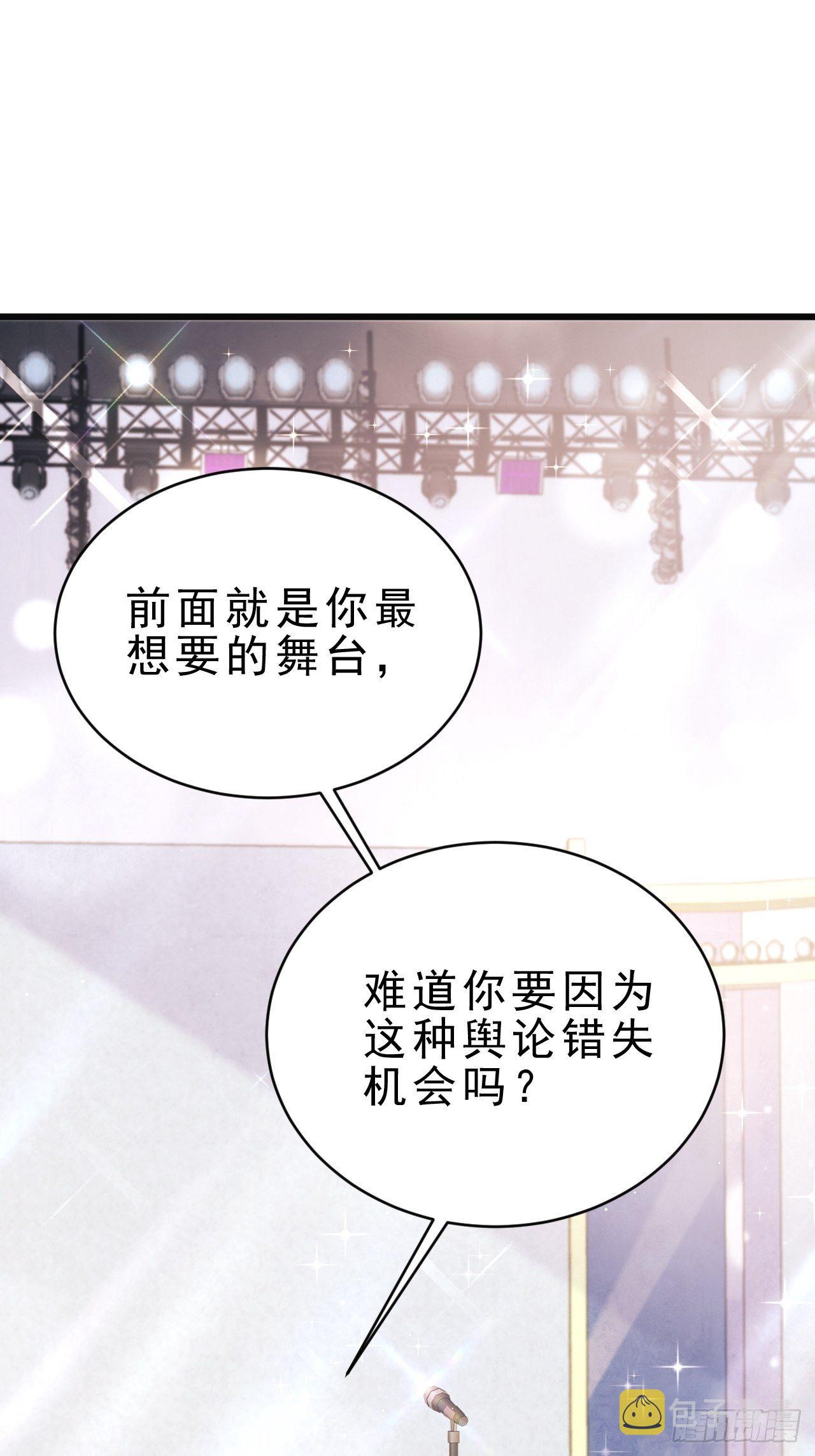 13.综艺62