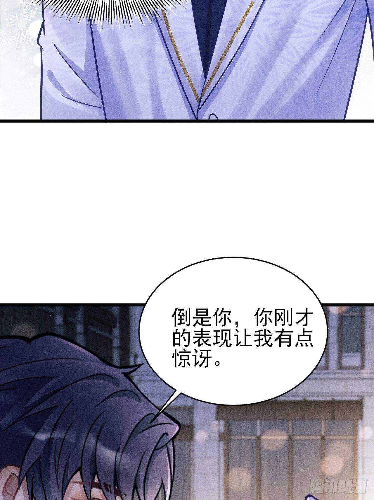 17.这是无可奈何31