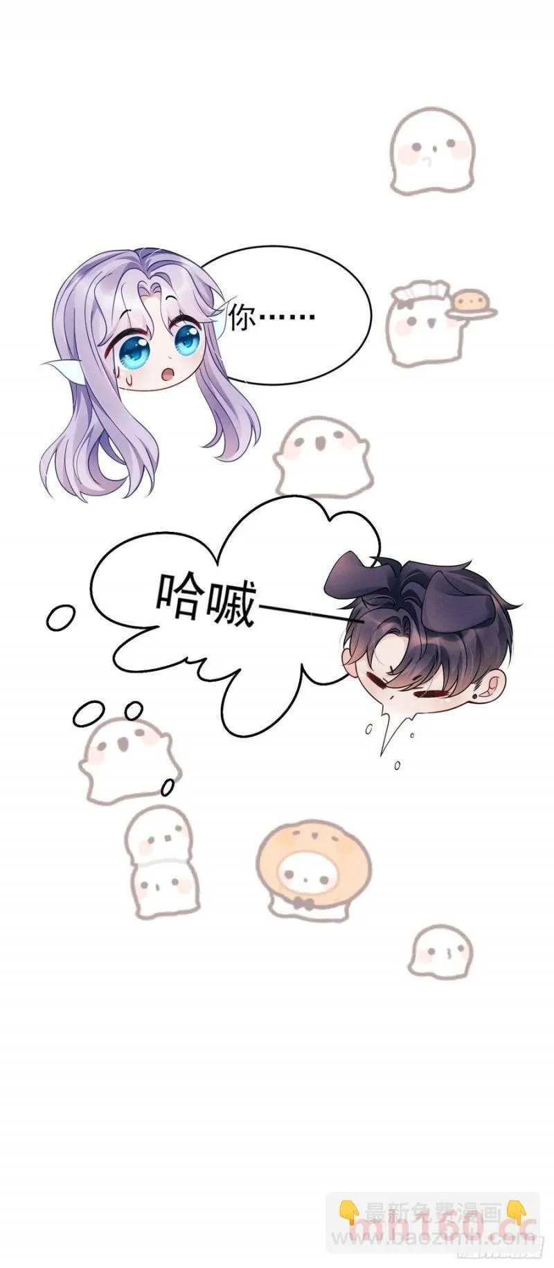 126.不要离开我63