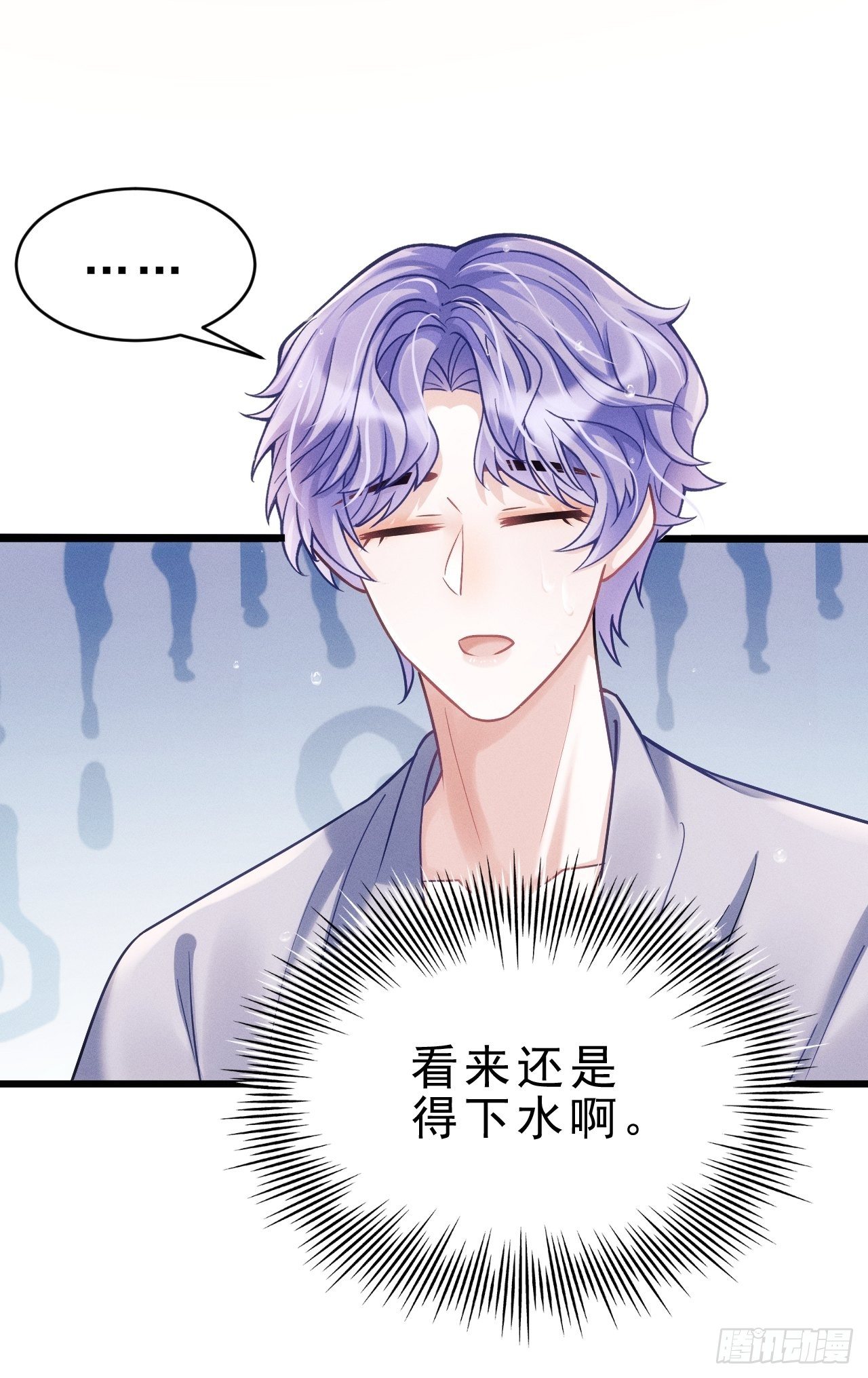20.正经游泳教学25