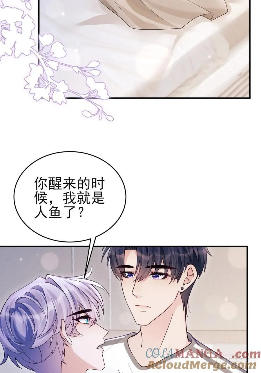 144.不受控制？48