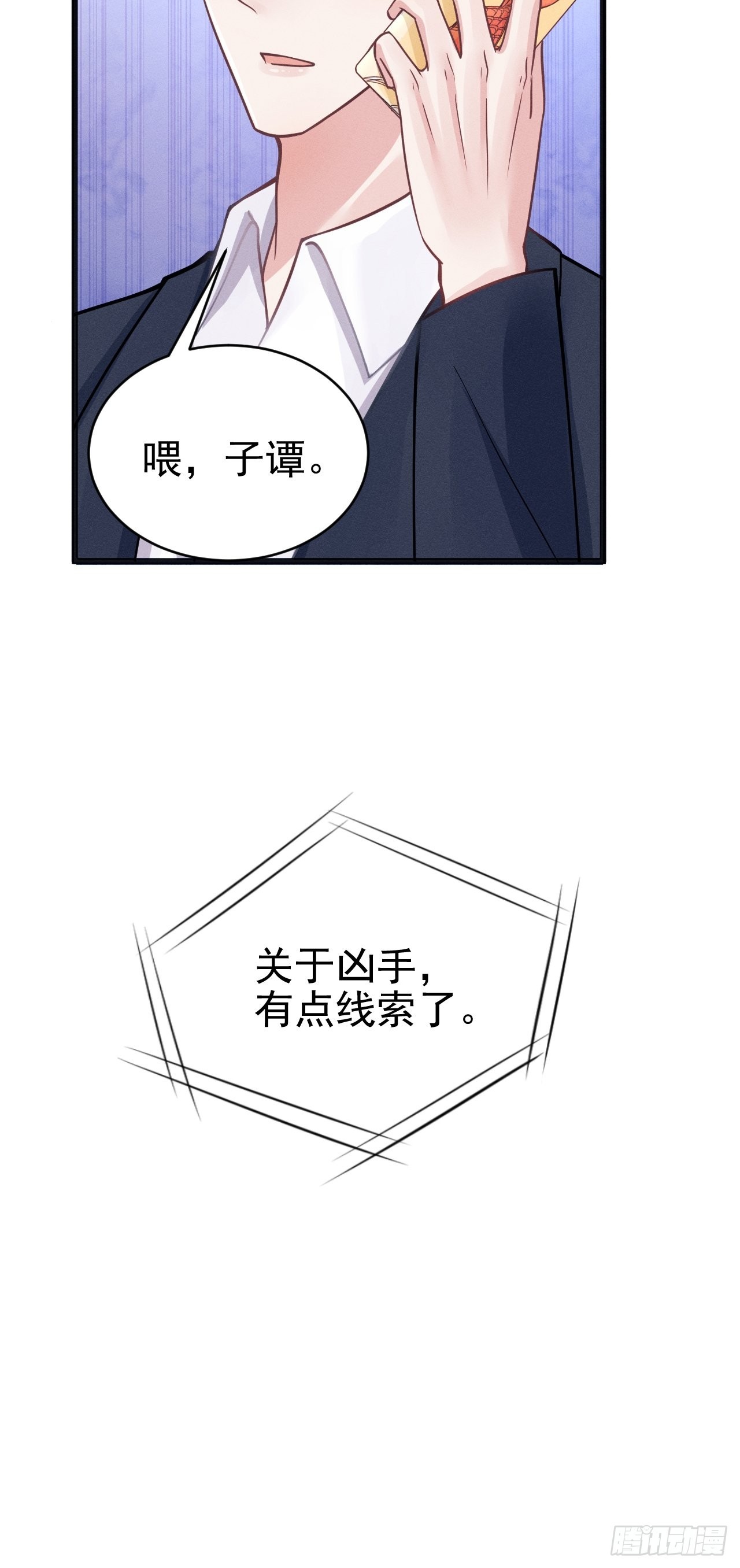 48.维护21