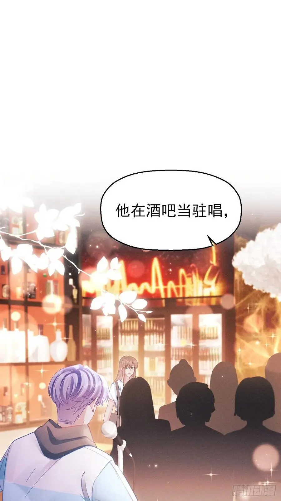 125.滚啊！37