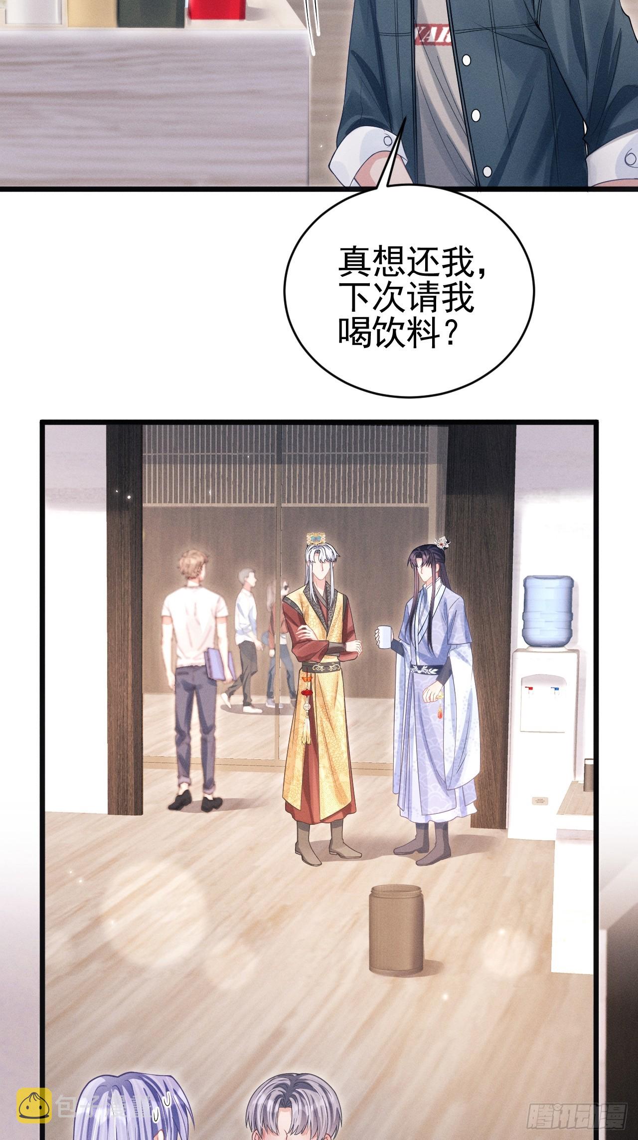 65.嫉妒心，它出现了！14