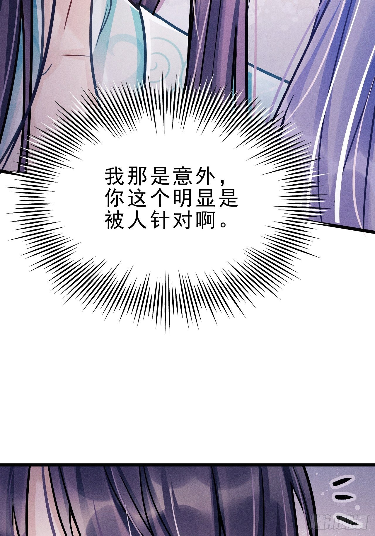 8.巴掌47