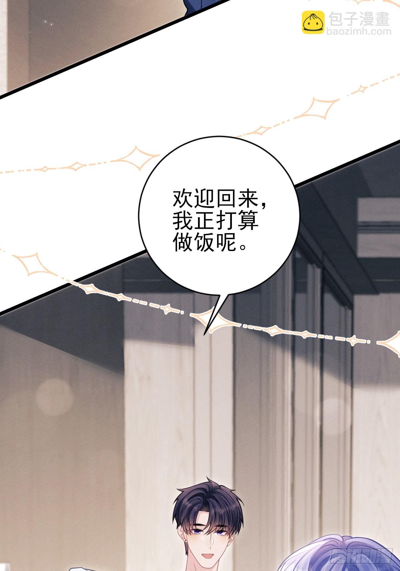 102.好友的小别墅52