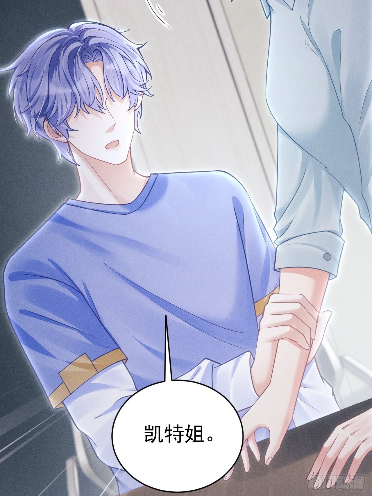 37.舆论29