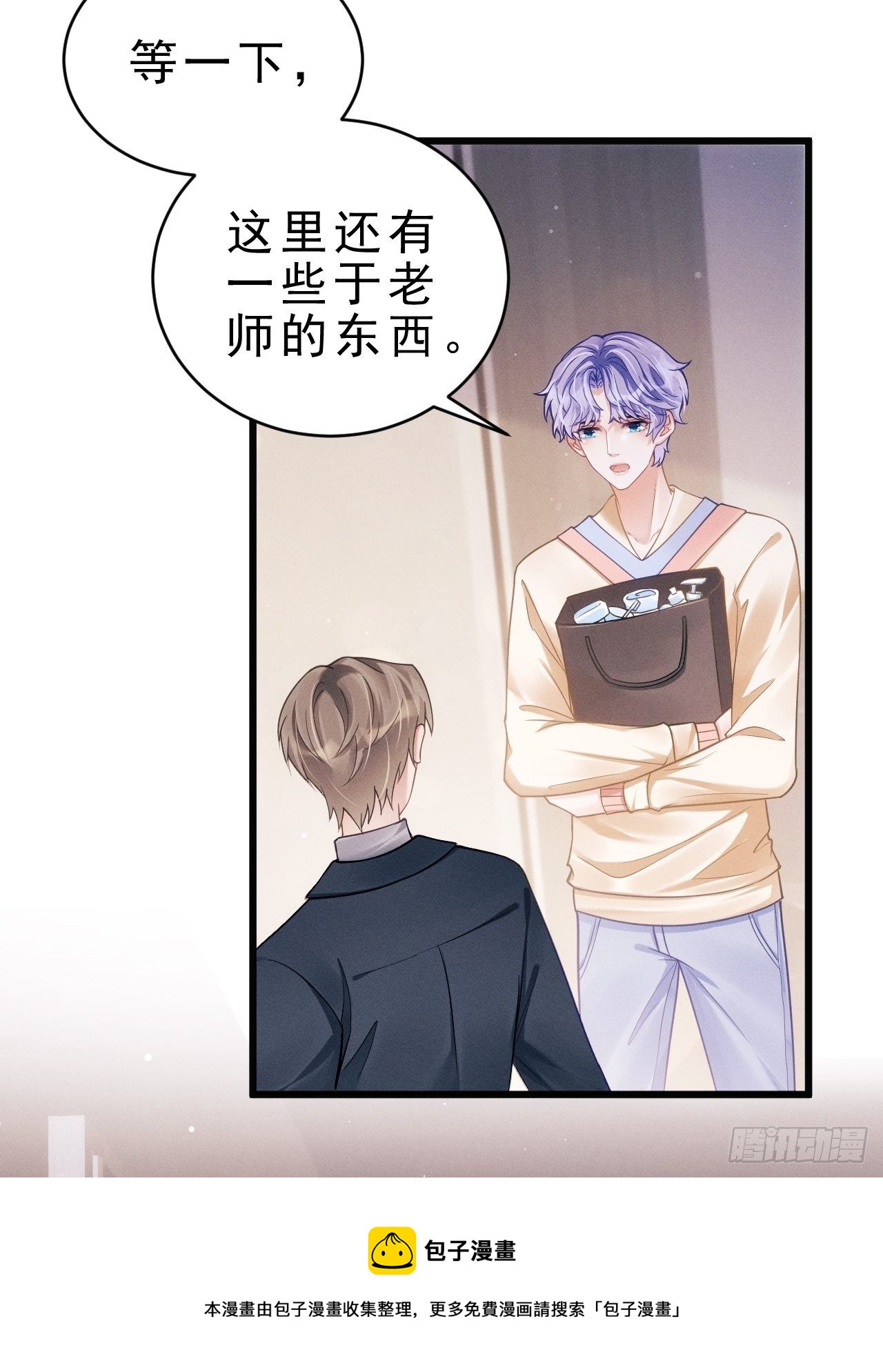 31.双面4