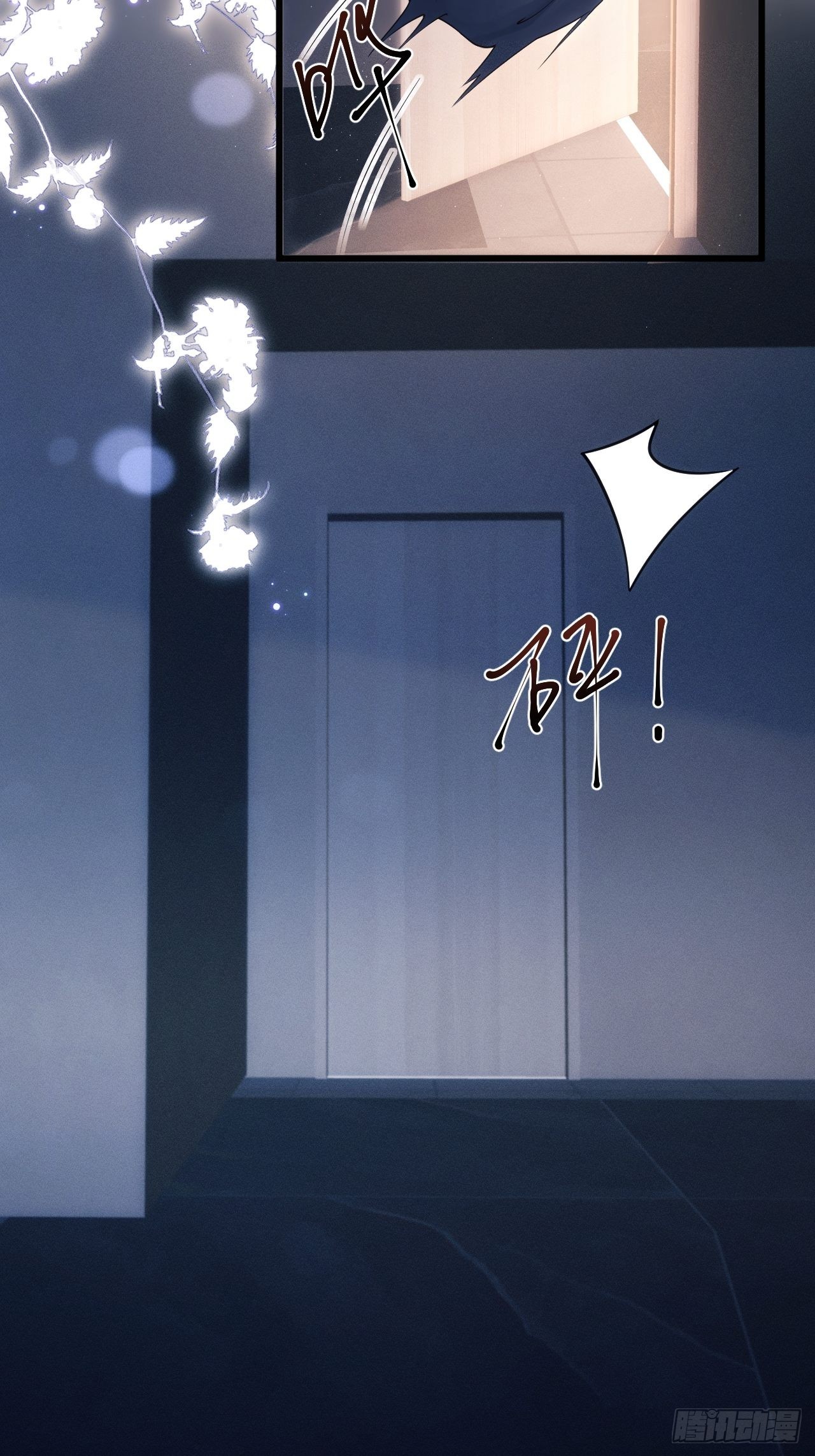 34.眼见心烦26