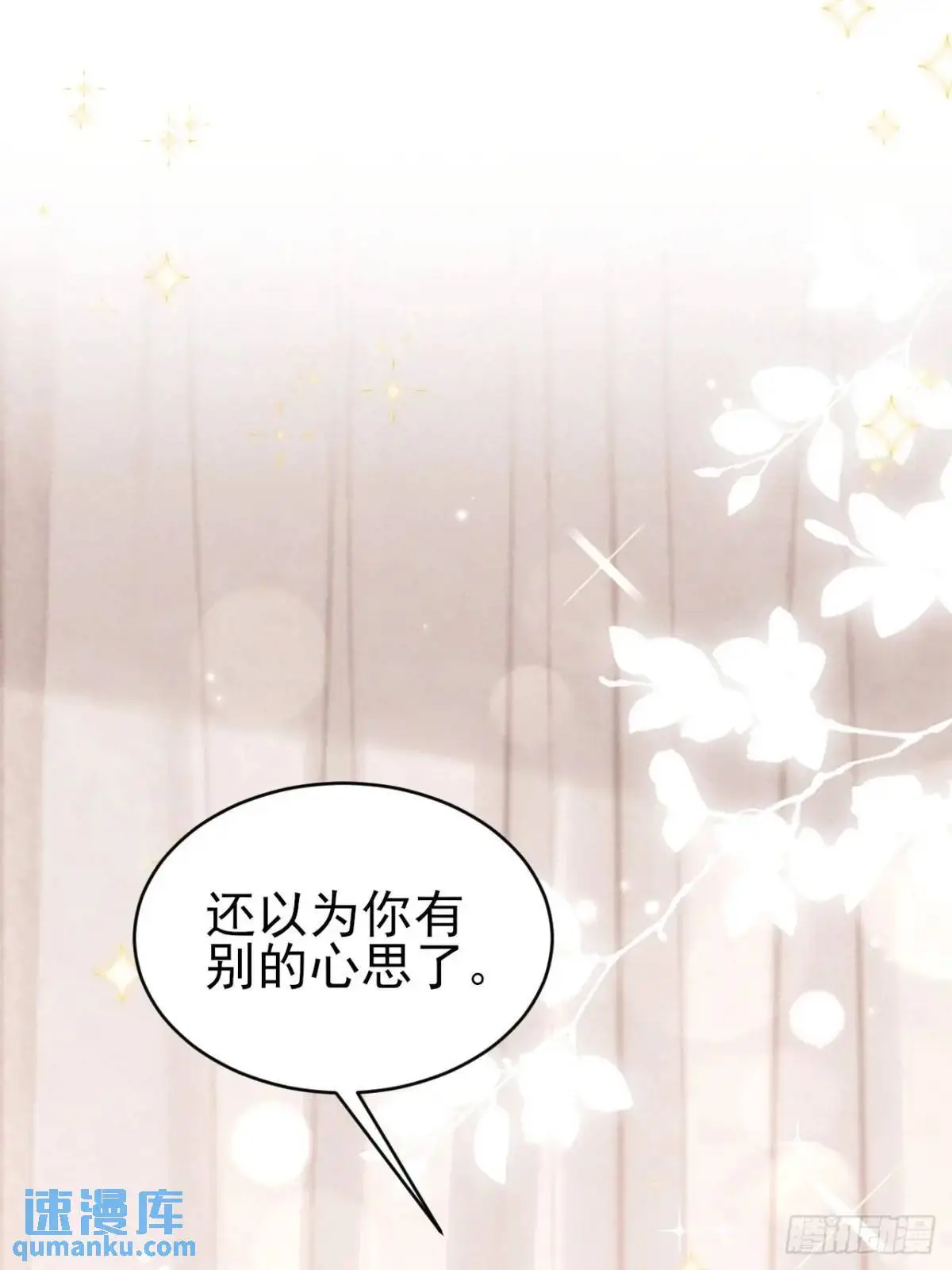 116.用实力证明63