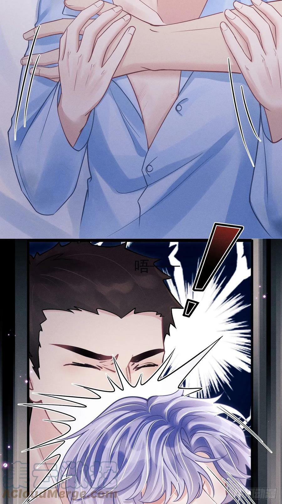 84.得救42