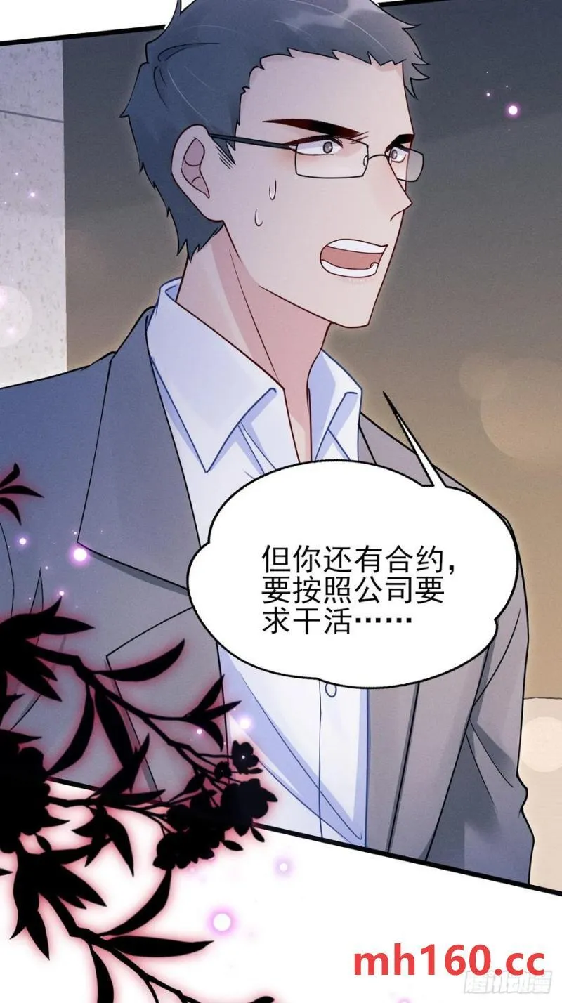 128.解约58