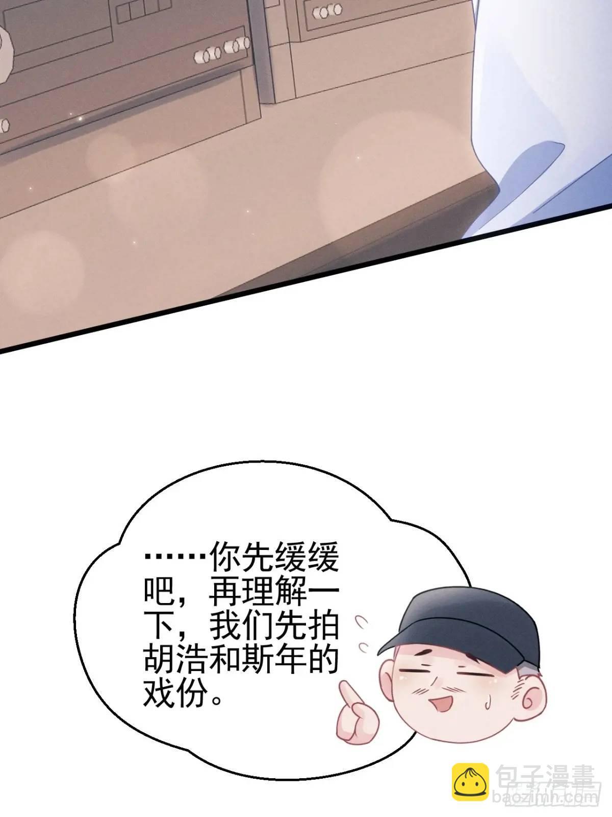 111.好的演员43
