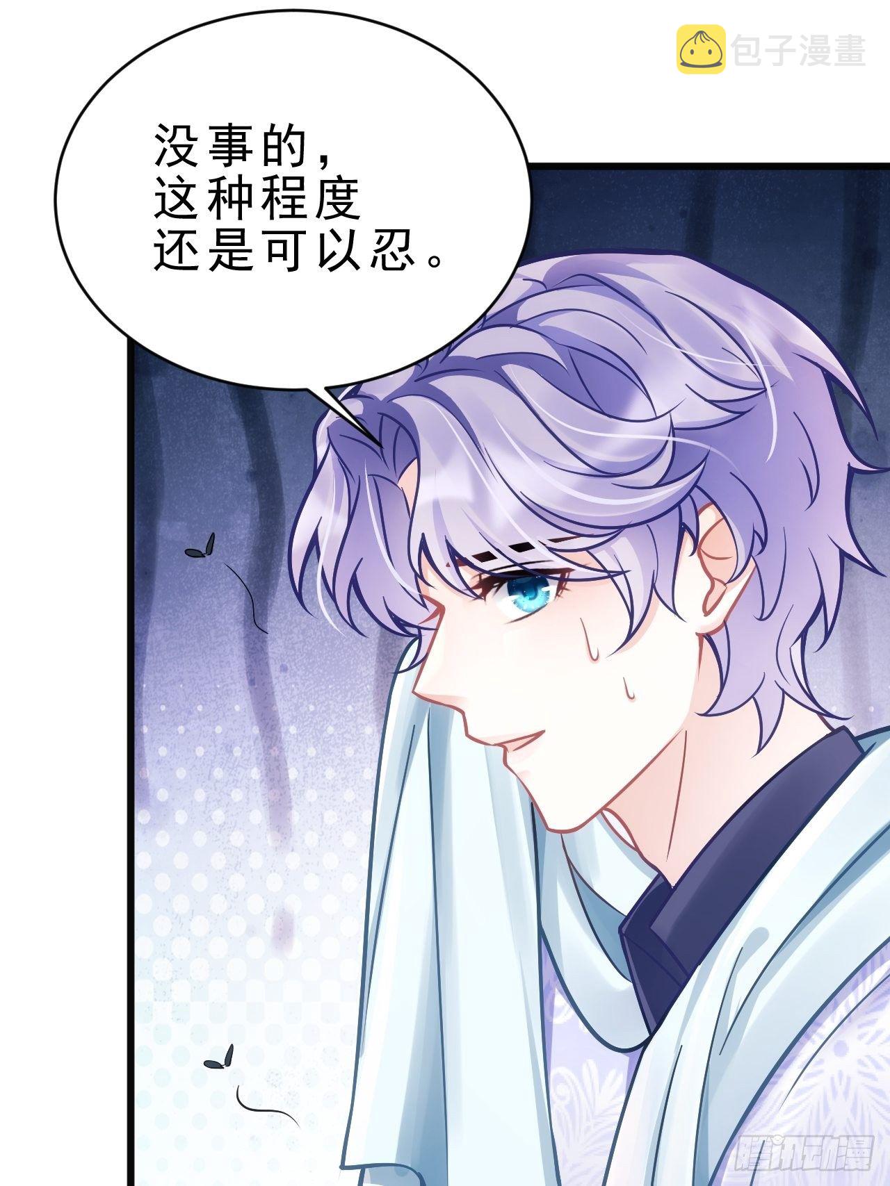13.综艺50