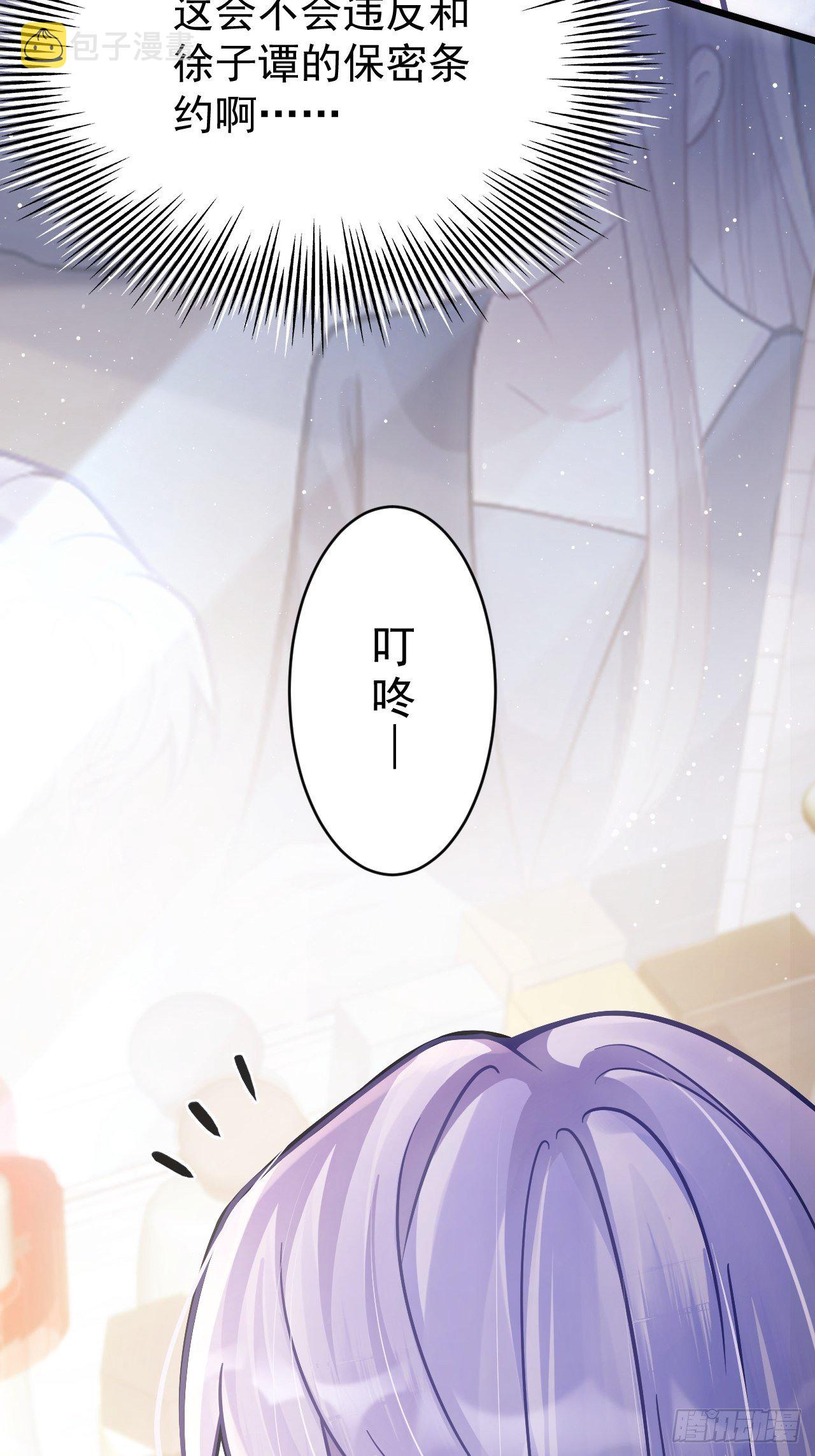 9.热搜18