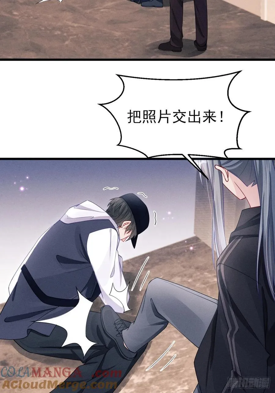 133.你要拿走什么12