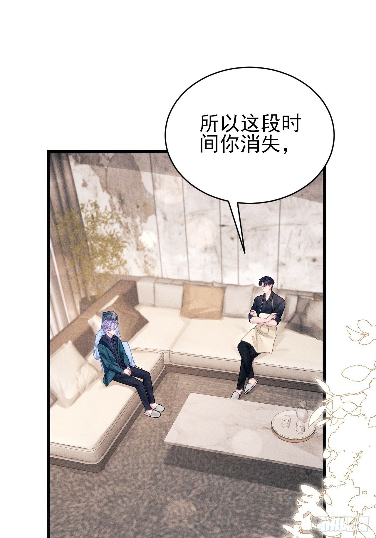 97.曲线救国2