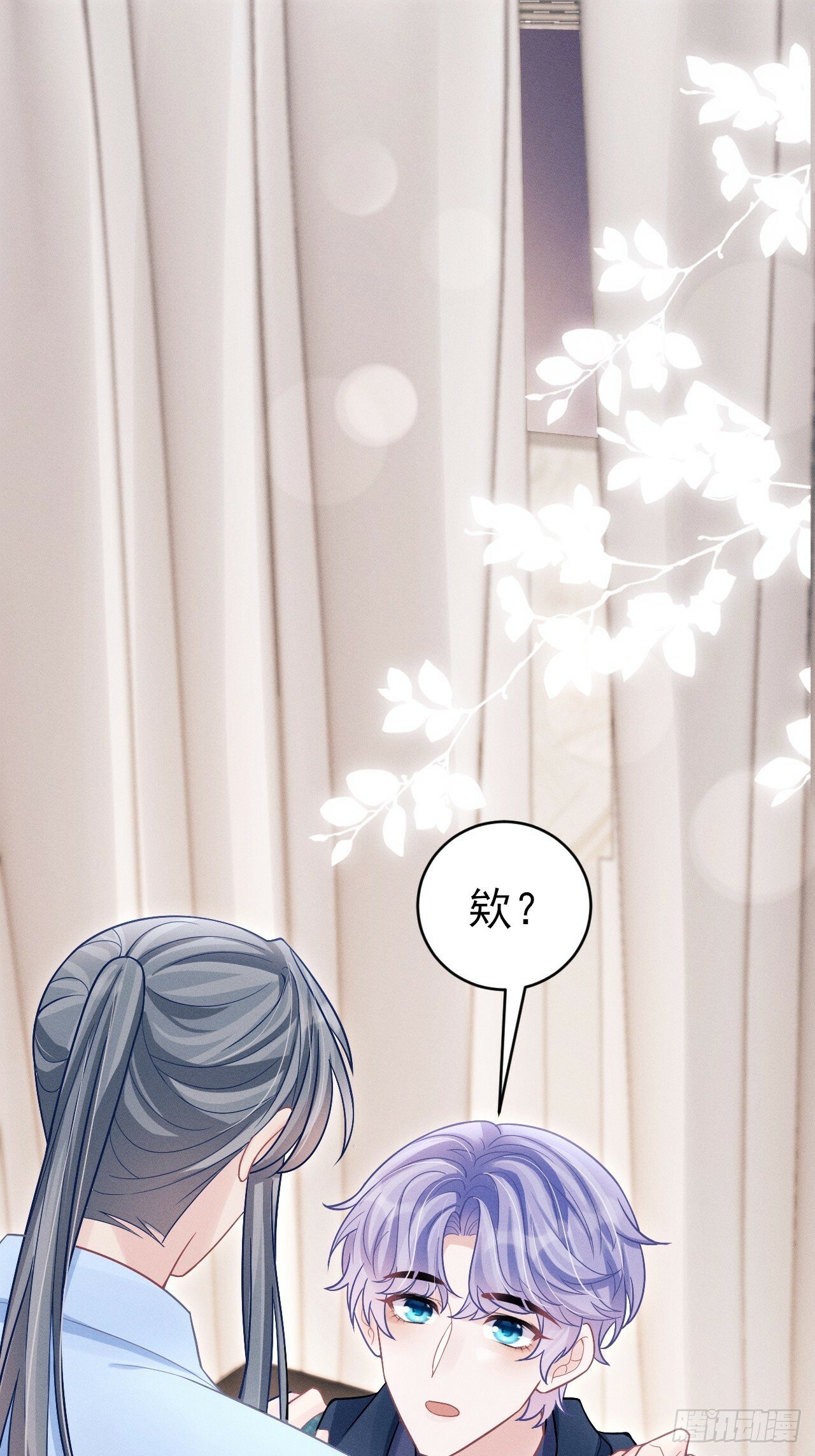 97.曲线救国80