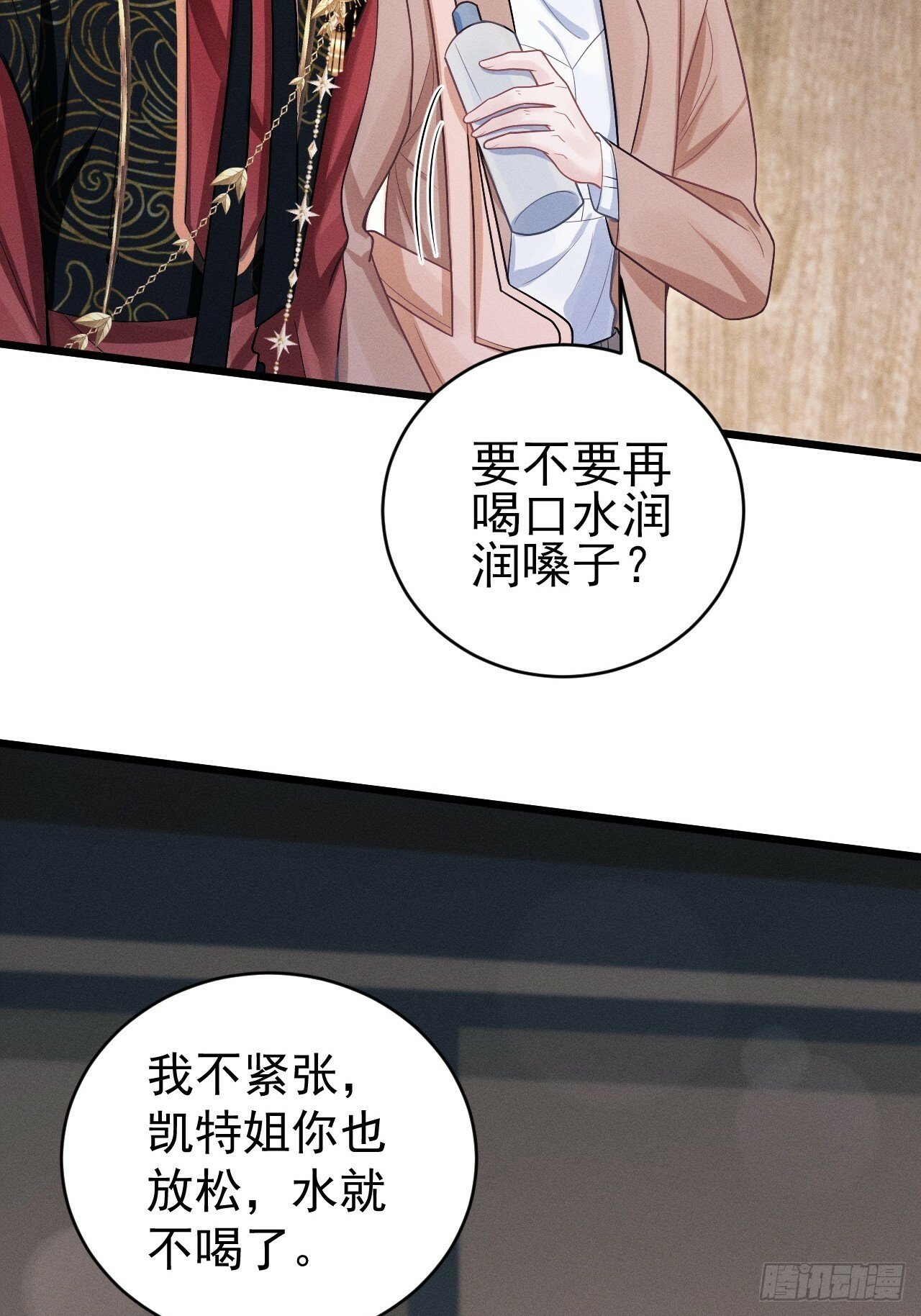 101.晚会登台7