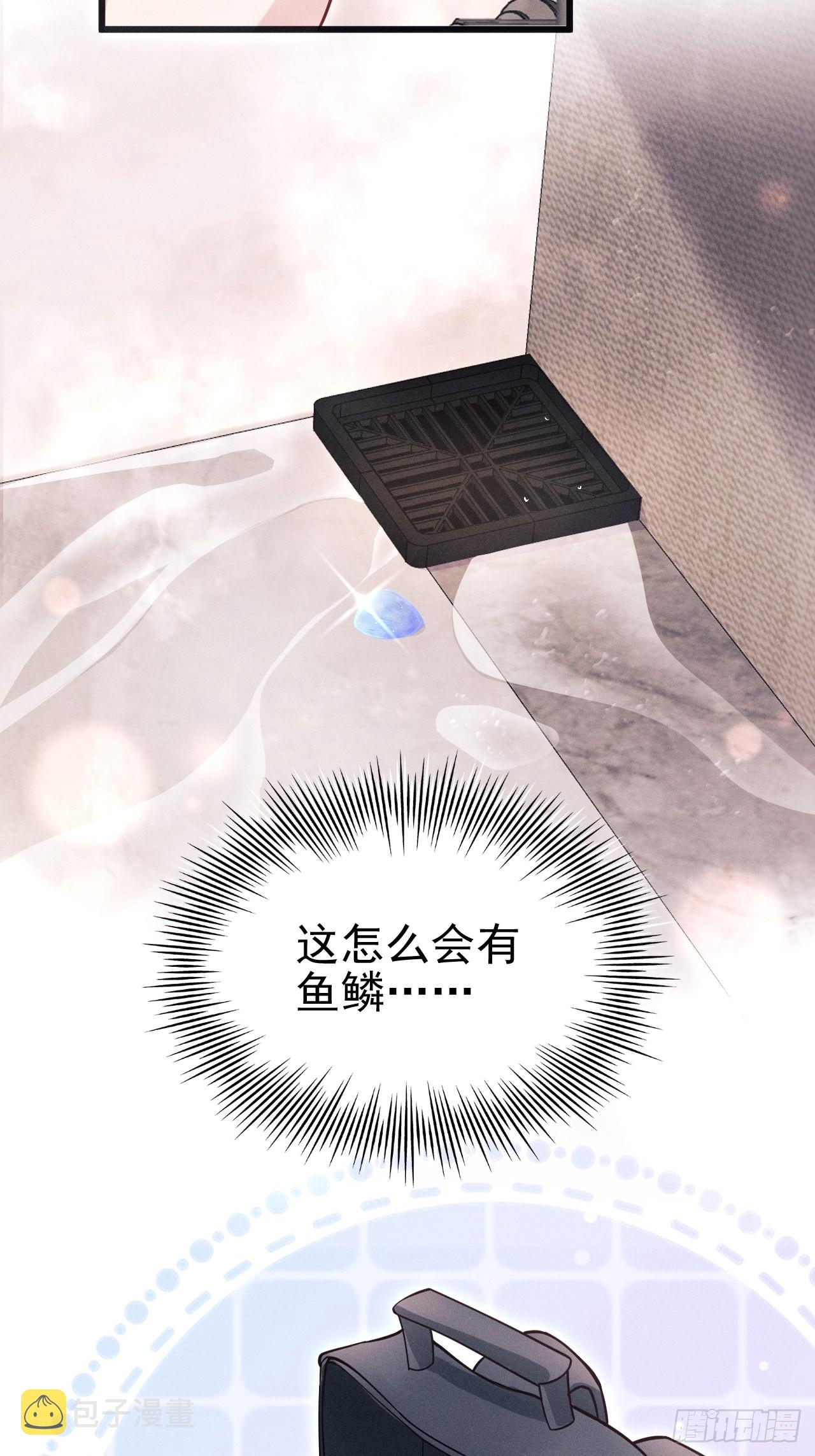 61.你的号码是？13