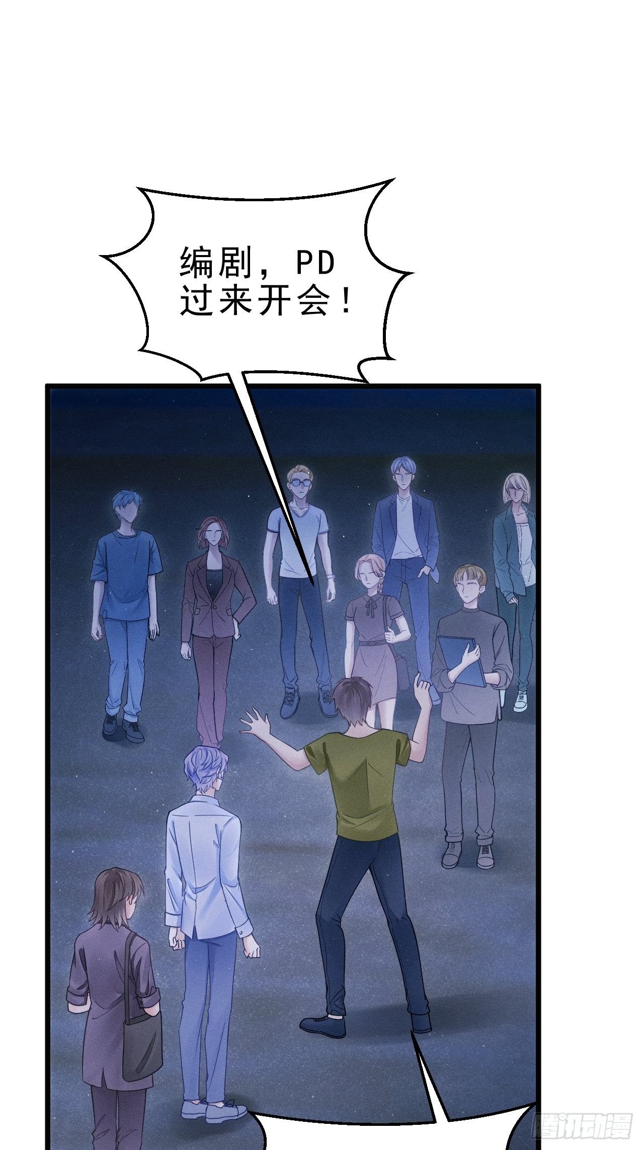 30.状况13