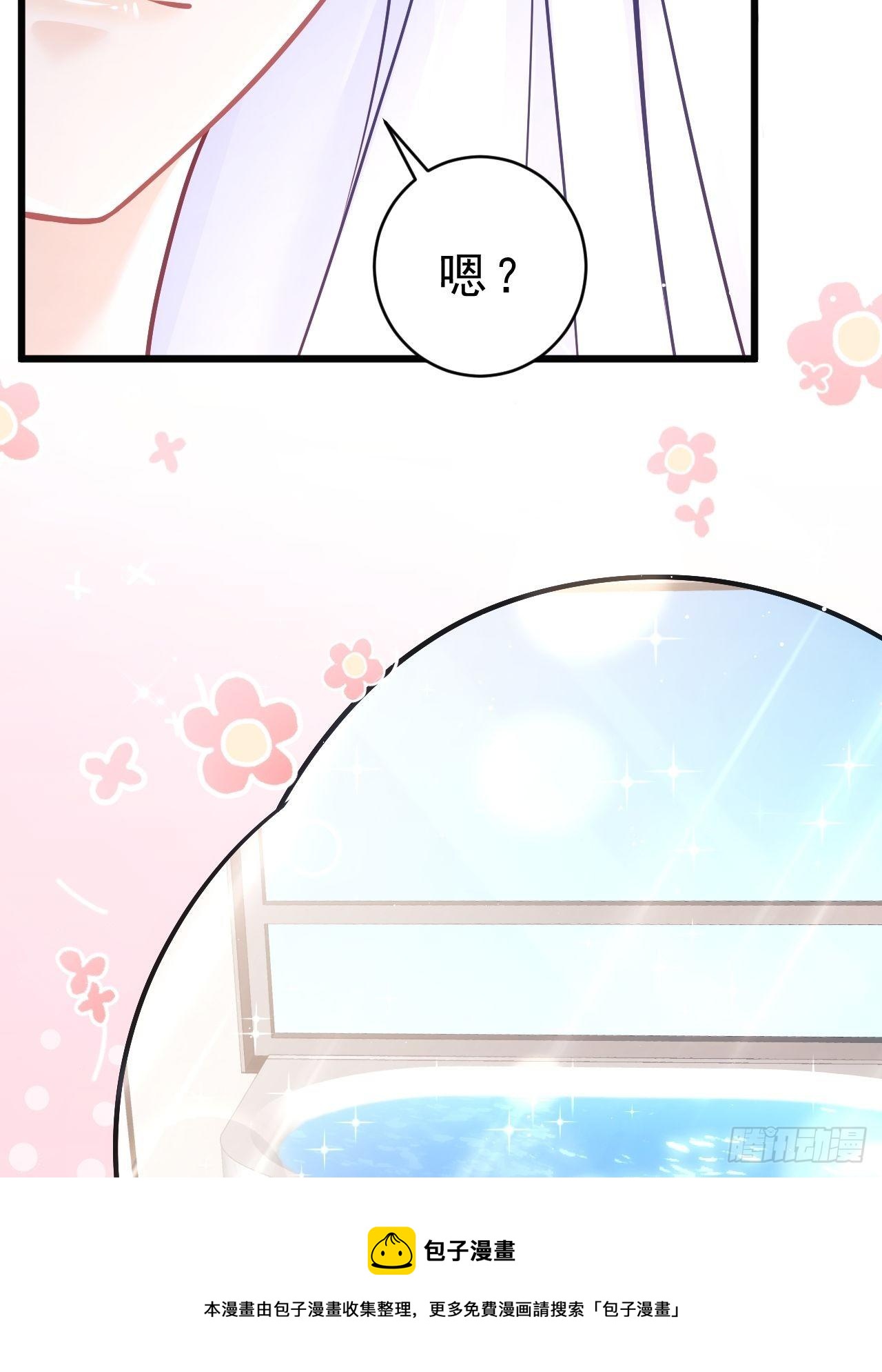 24.游戏胜利8