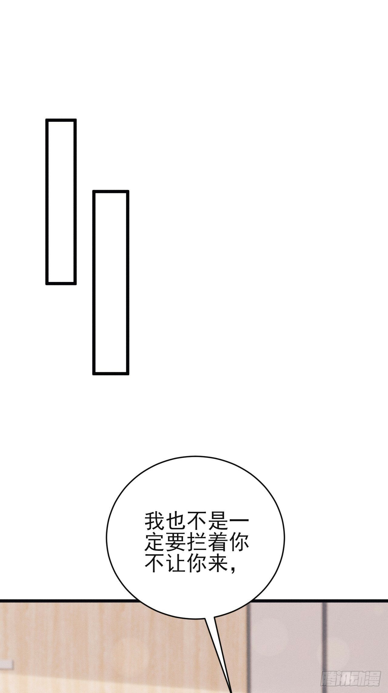 101.晚会登台45