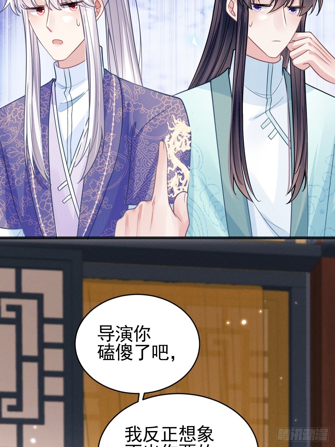 49.今天我们都是嗑学家！33