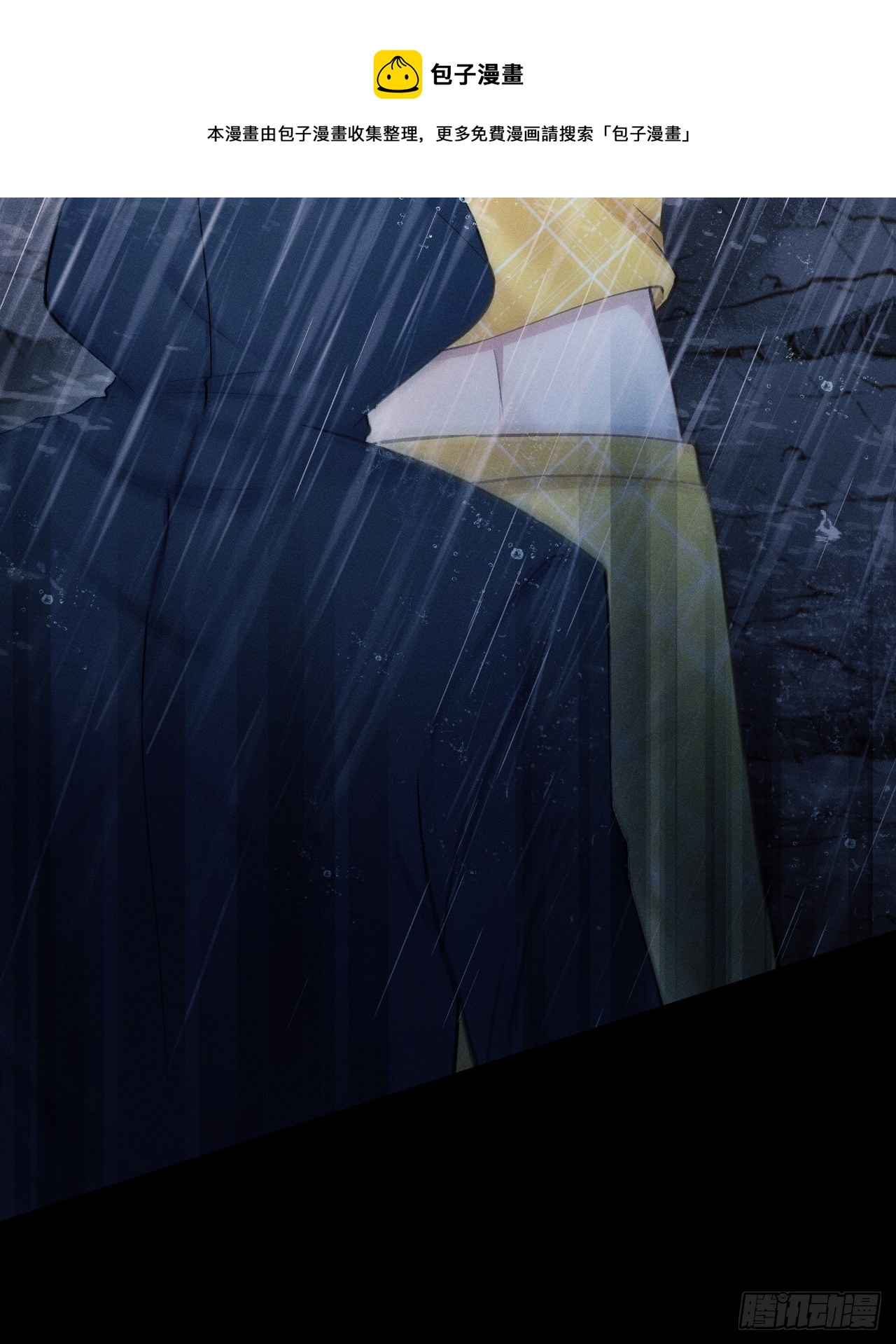 26.意外88