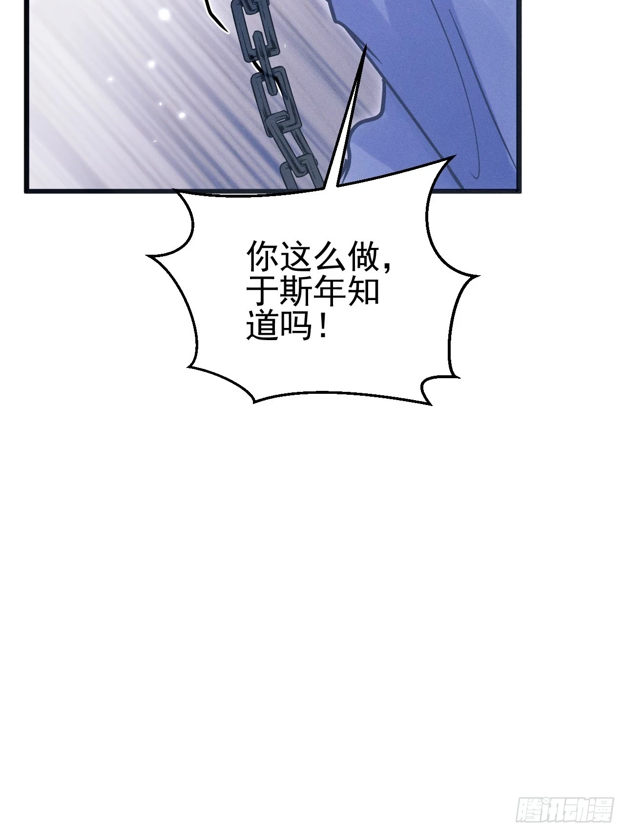 76.变态啊啊啊啊啊74