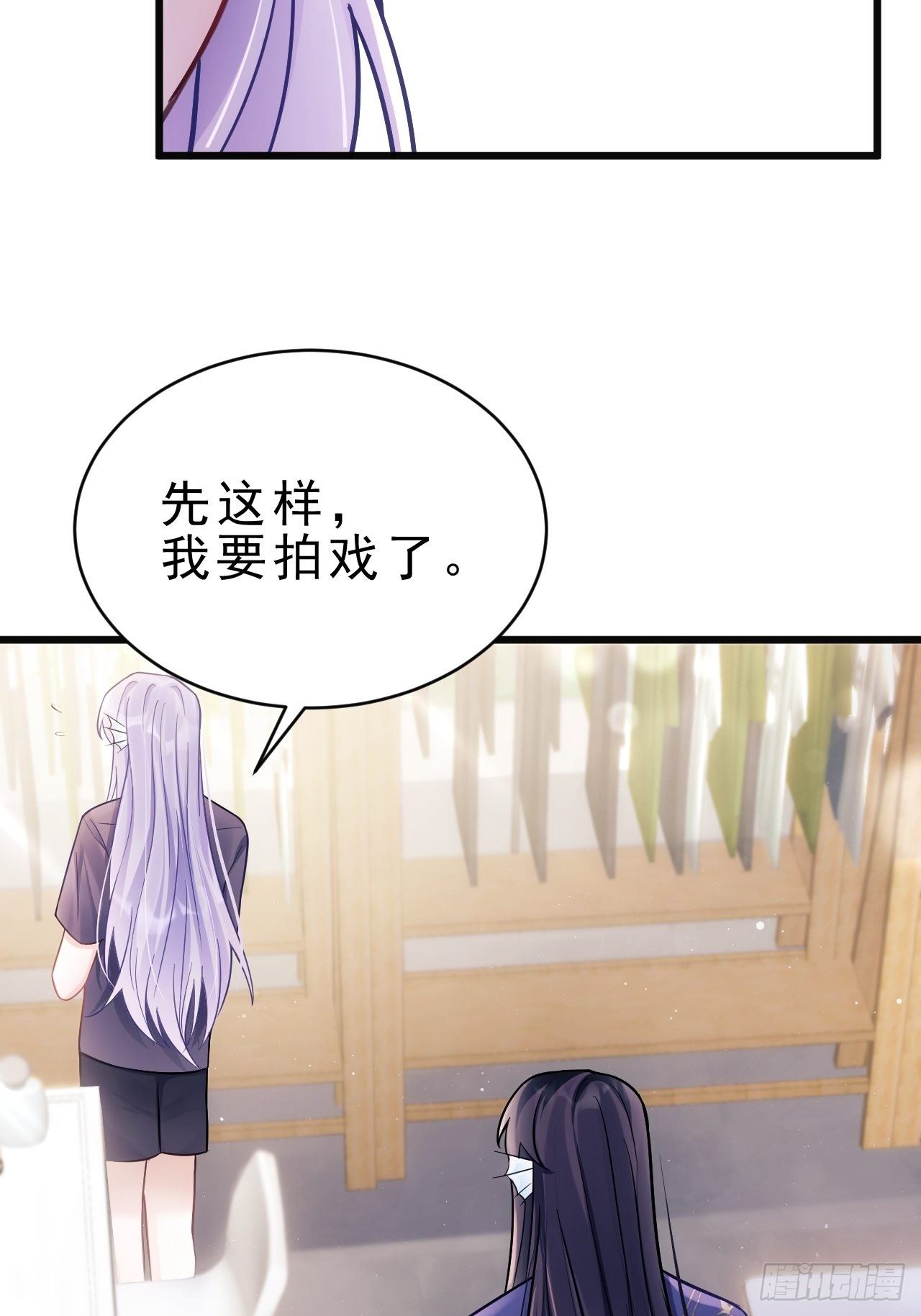 9.热搜44