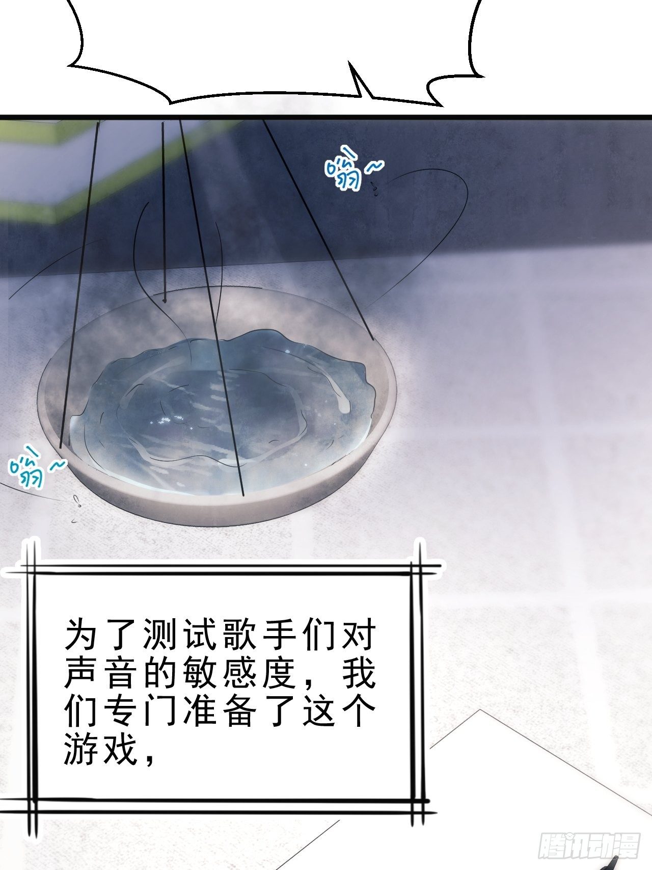 13.综艺31