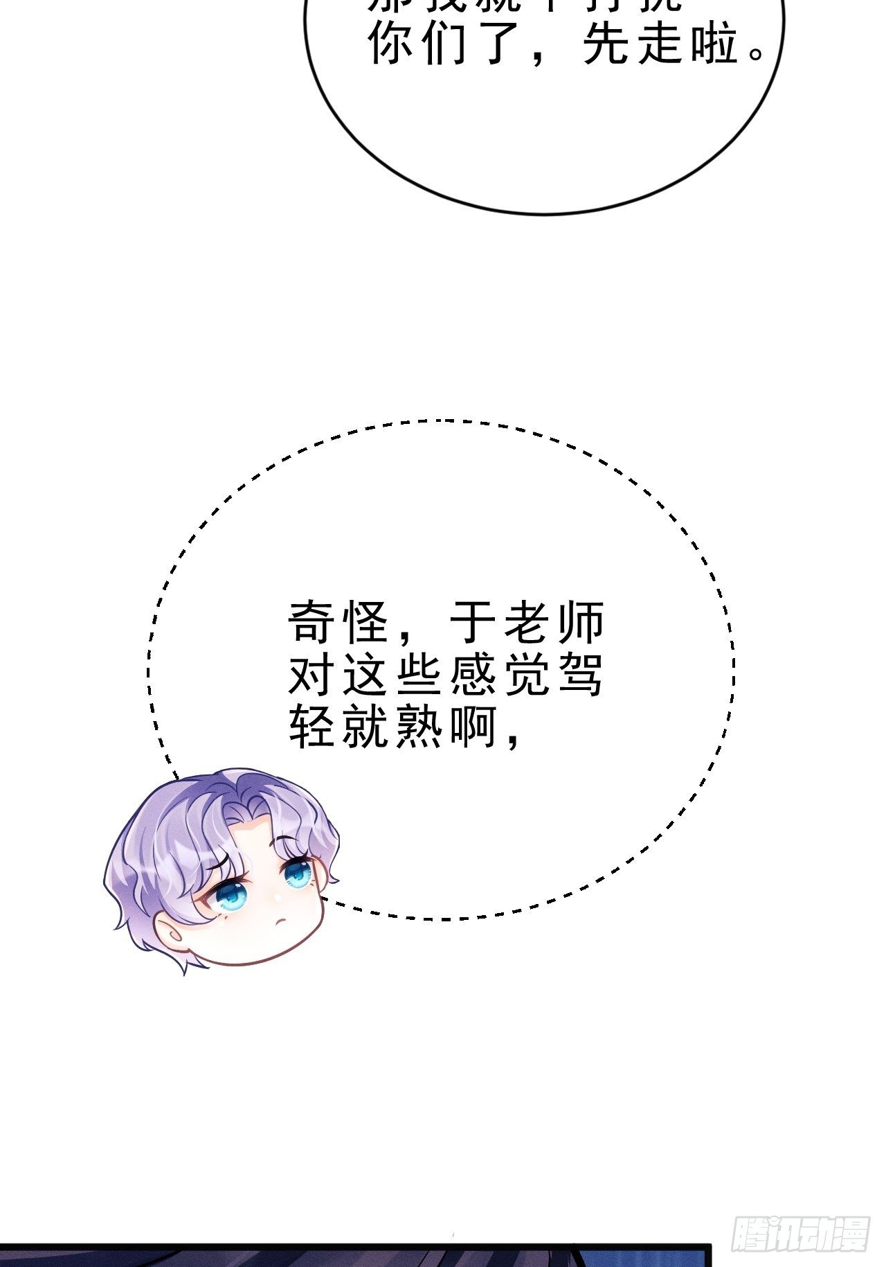 15.老规矩51