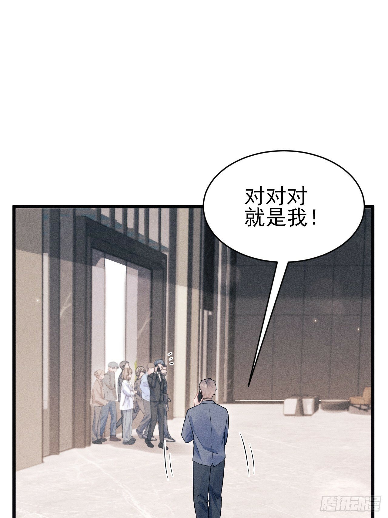 95.出发，于老师家！22