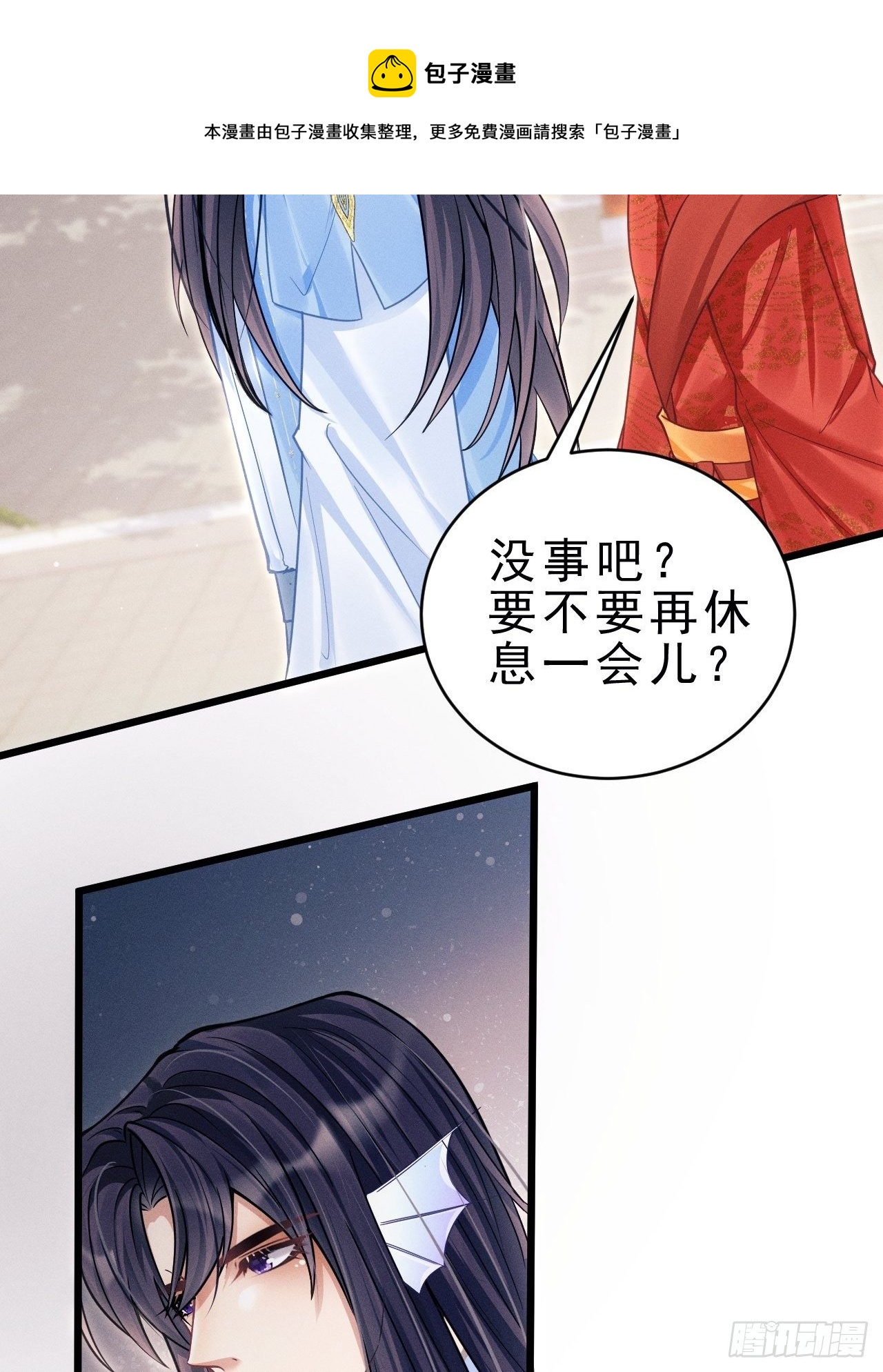 31.双面20