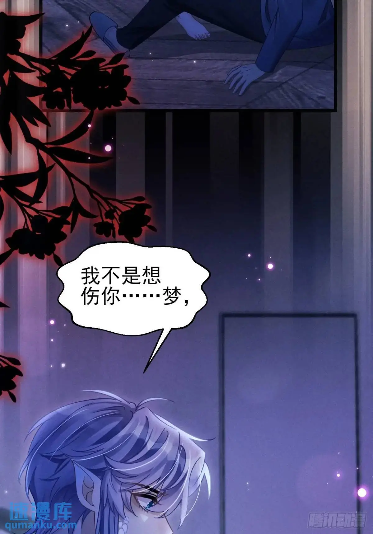 124.影响加剧9
