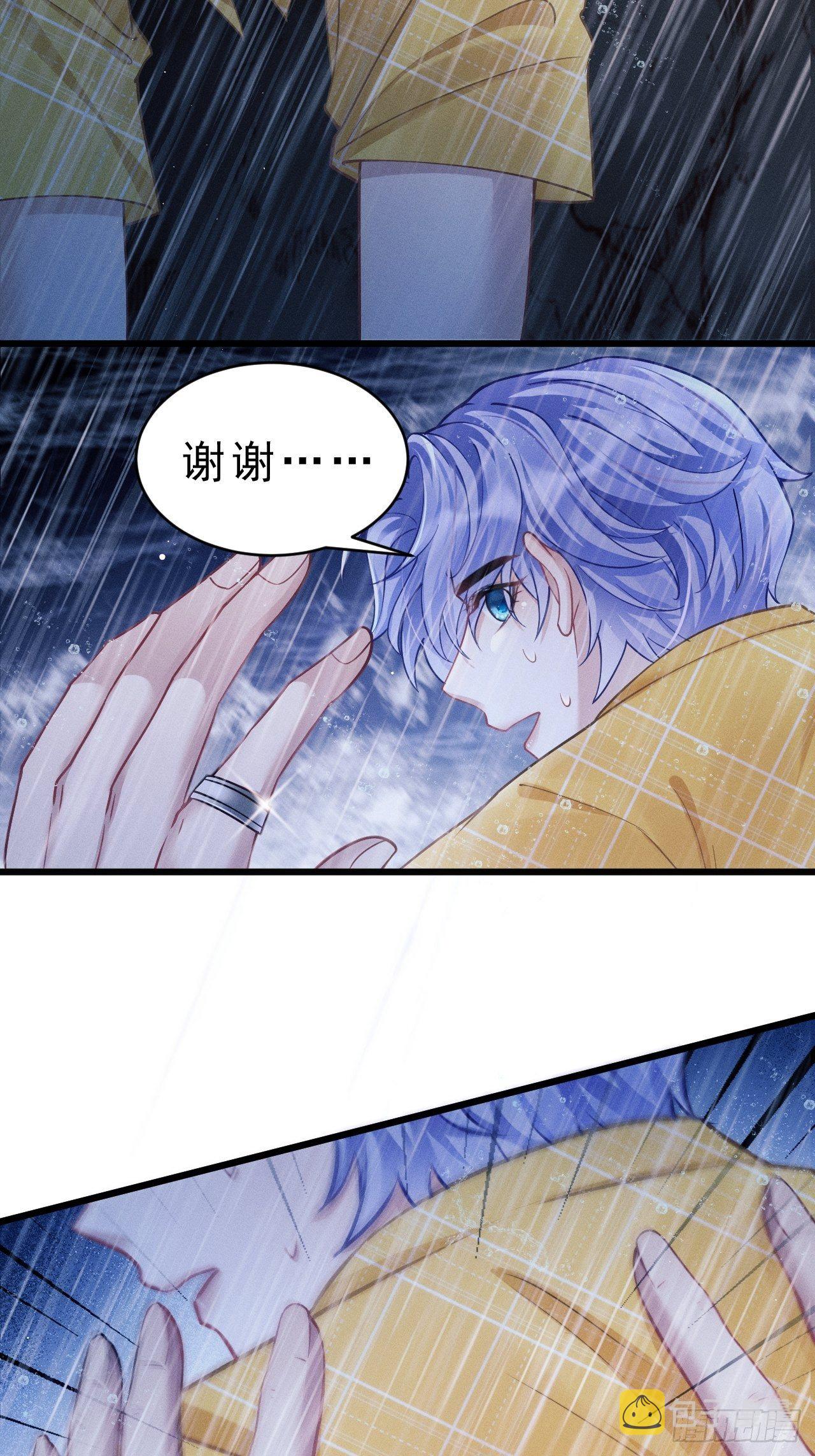 26.意外91