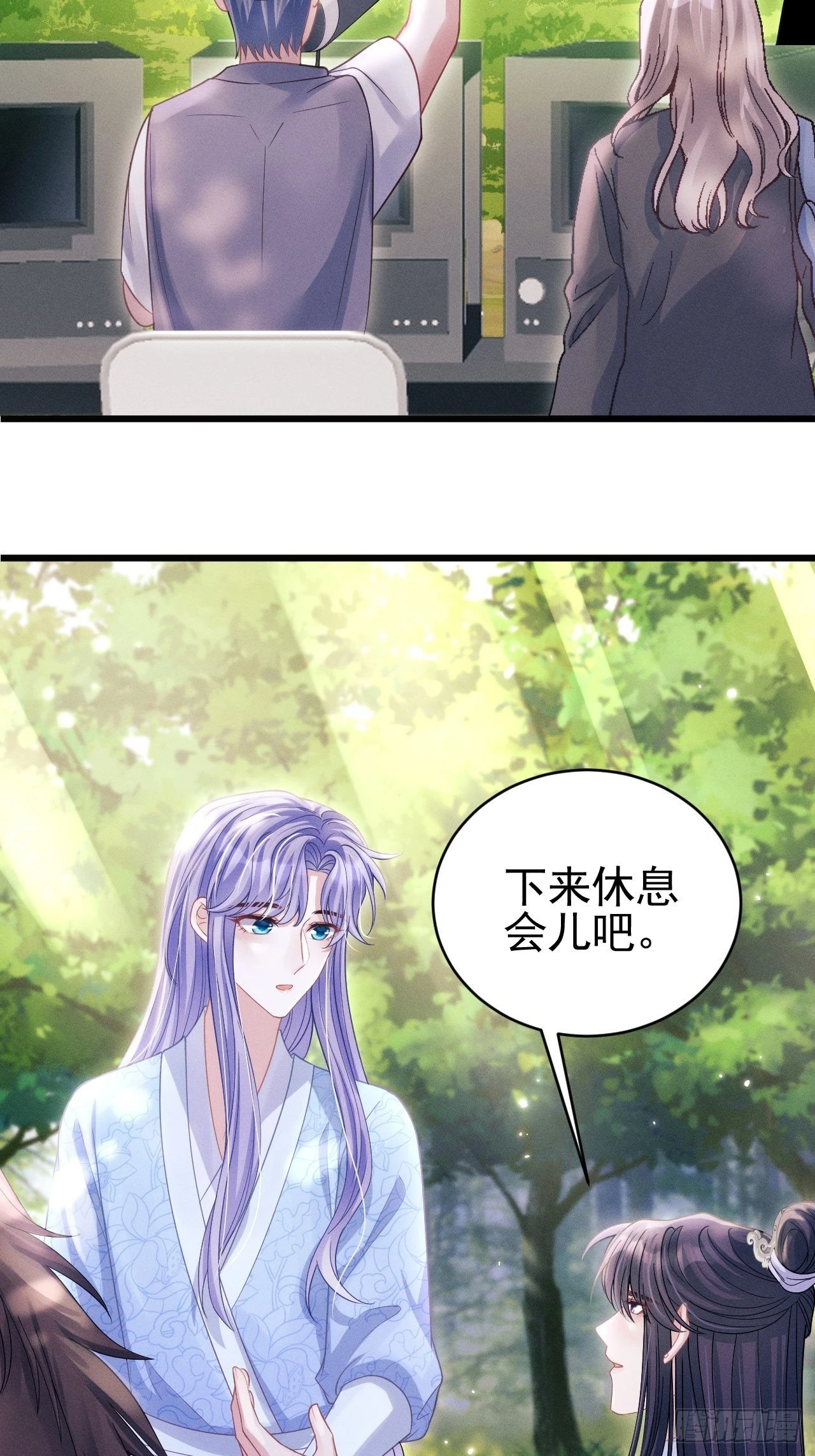 54.我……满、满了……42