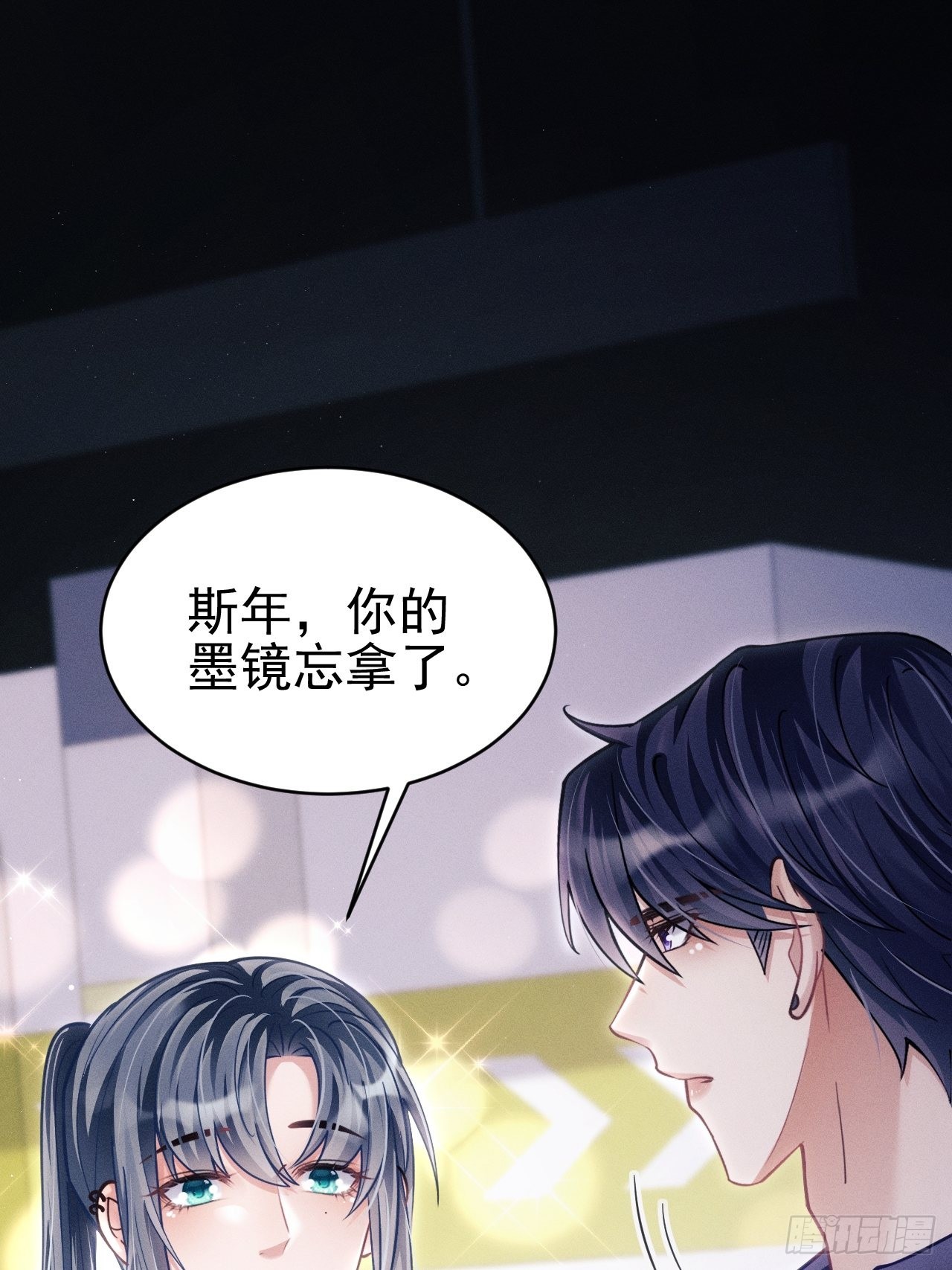 33.播出的电话25