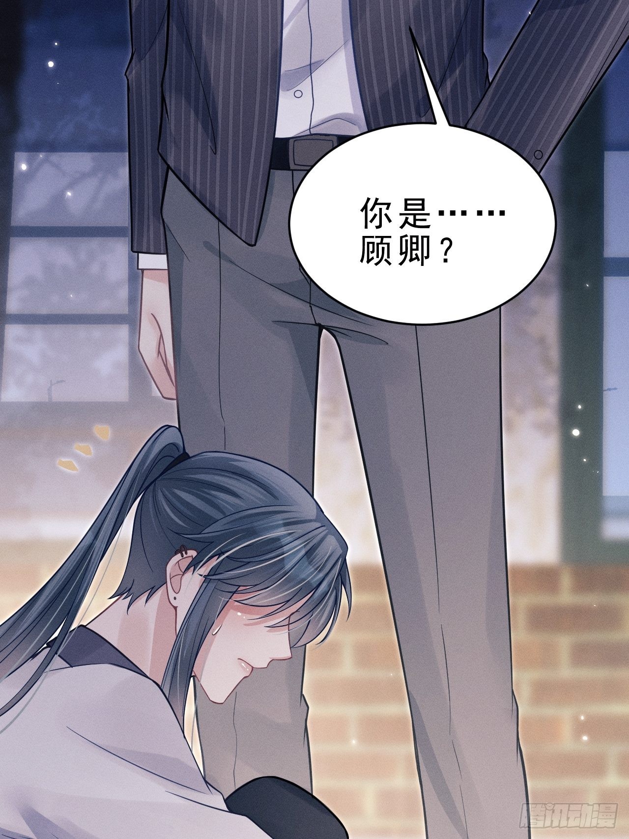 39.“好心”的弟弟30
