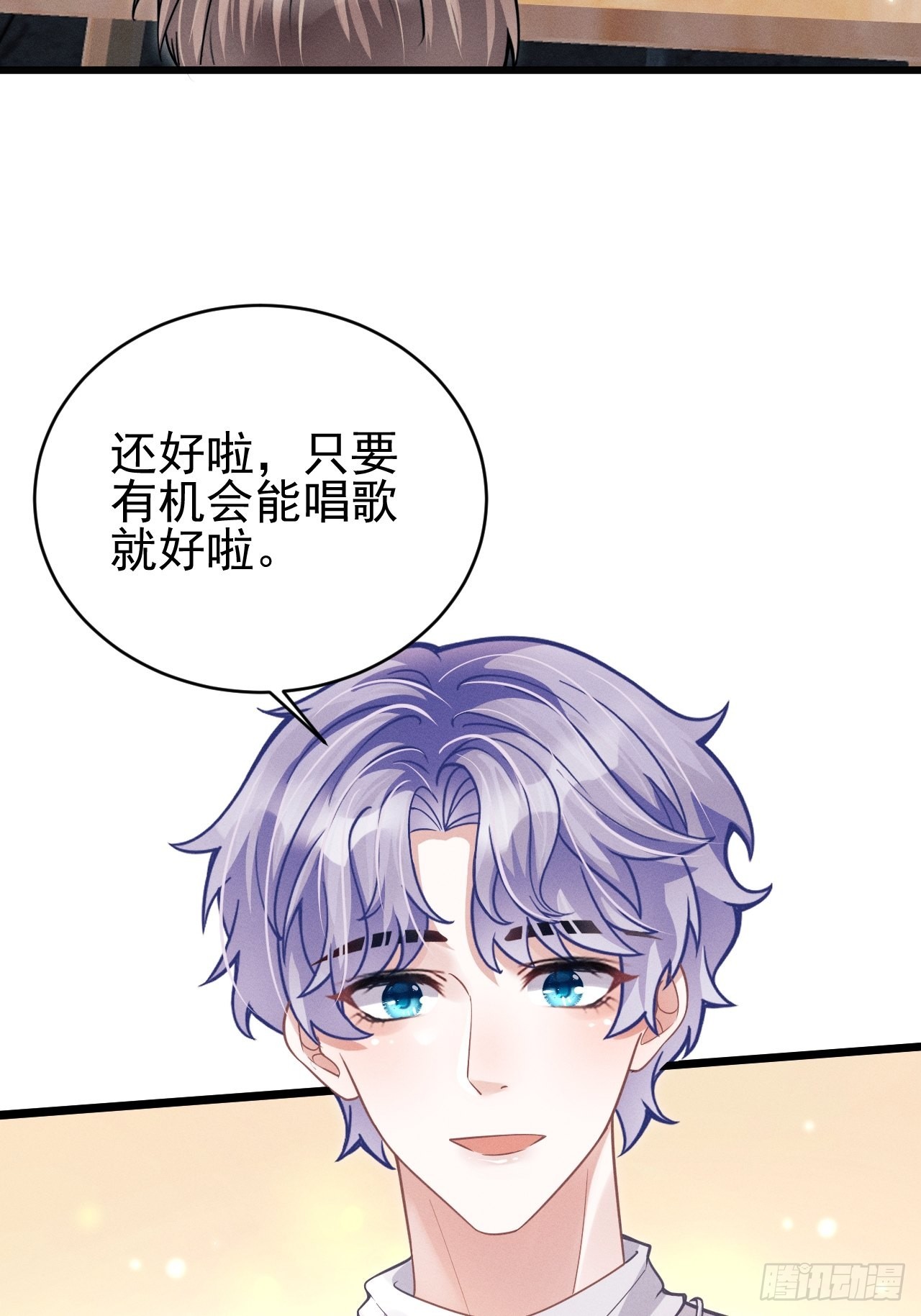 41.合作5