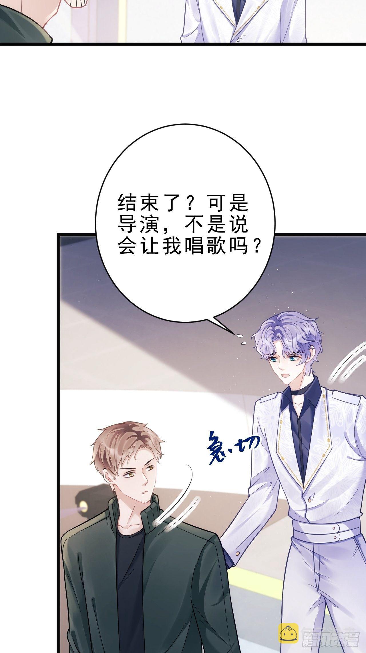 14.前辈的教导7
