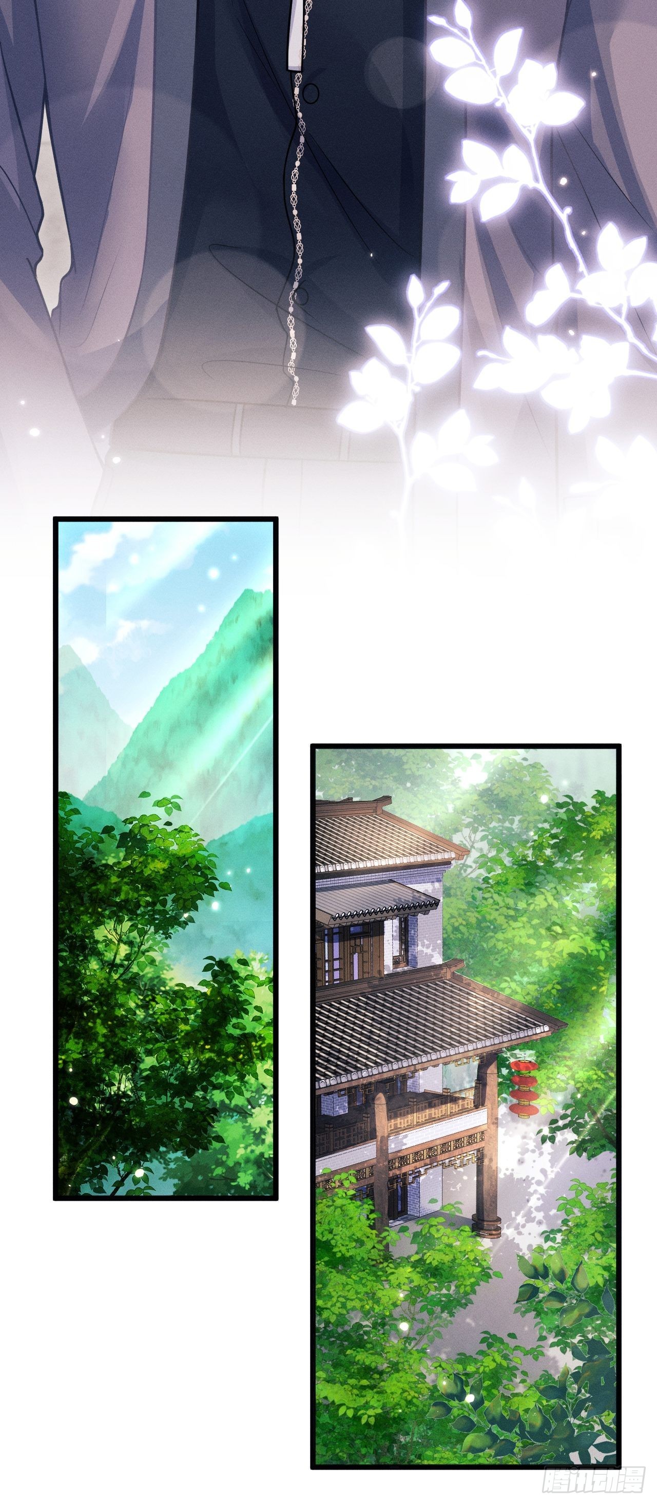 52.开始争夺吧！22