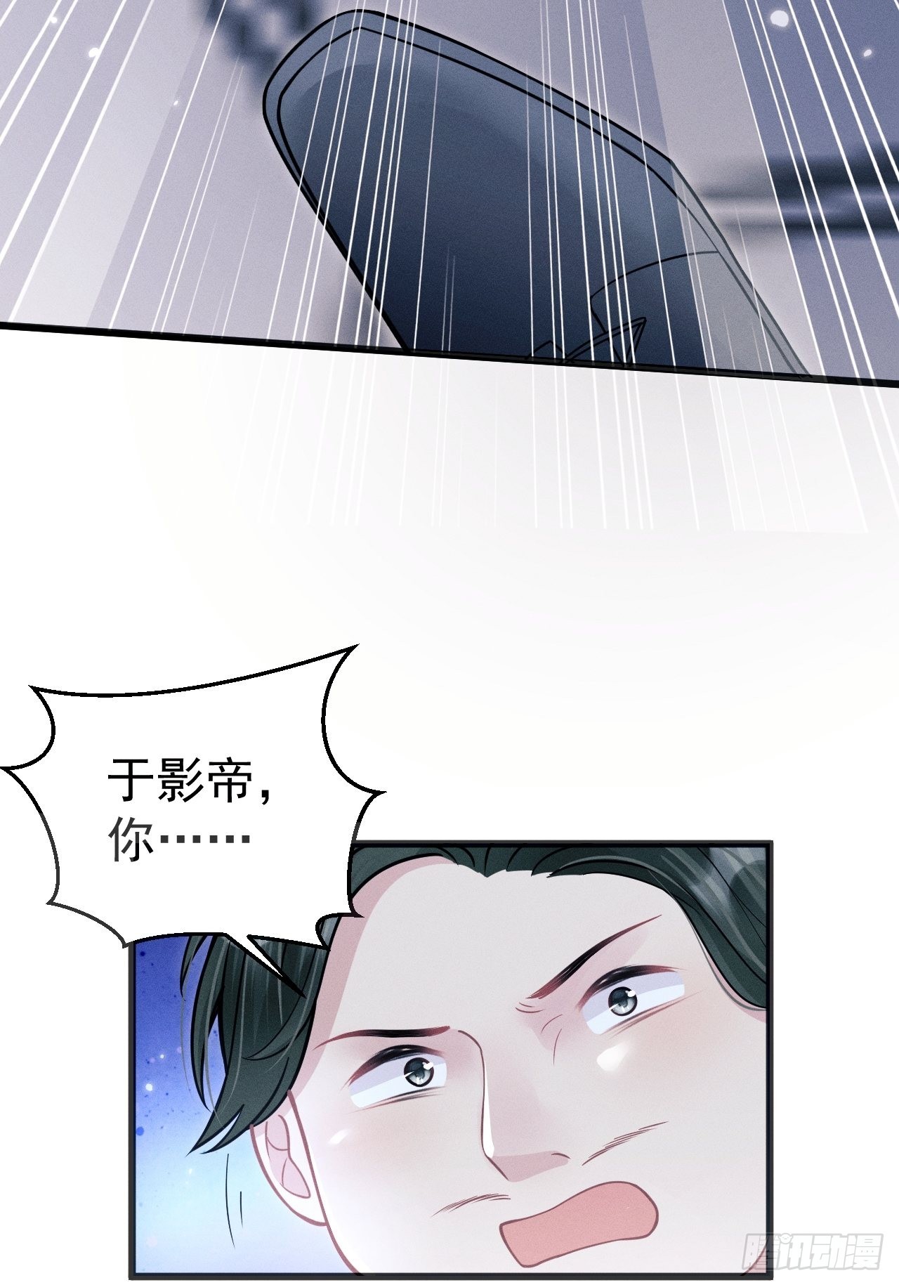 42.醉酒34
