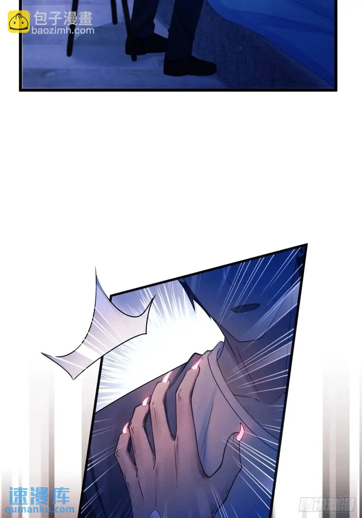 123.梦魇58