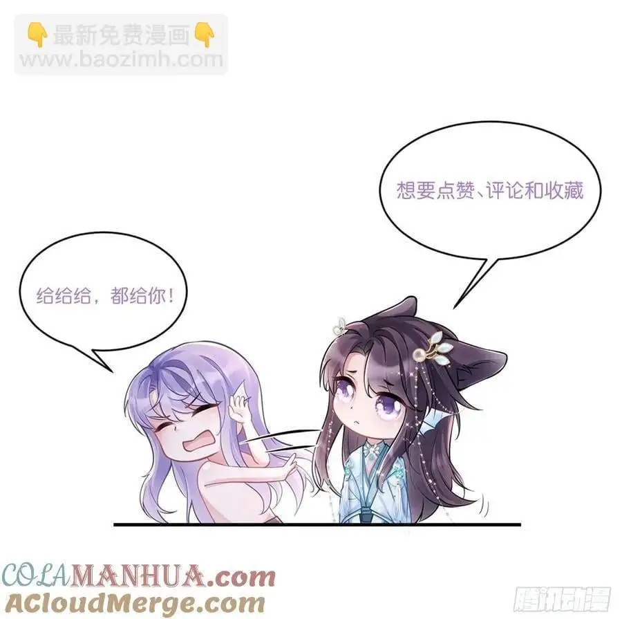 125.滚啊！93